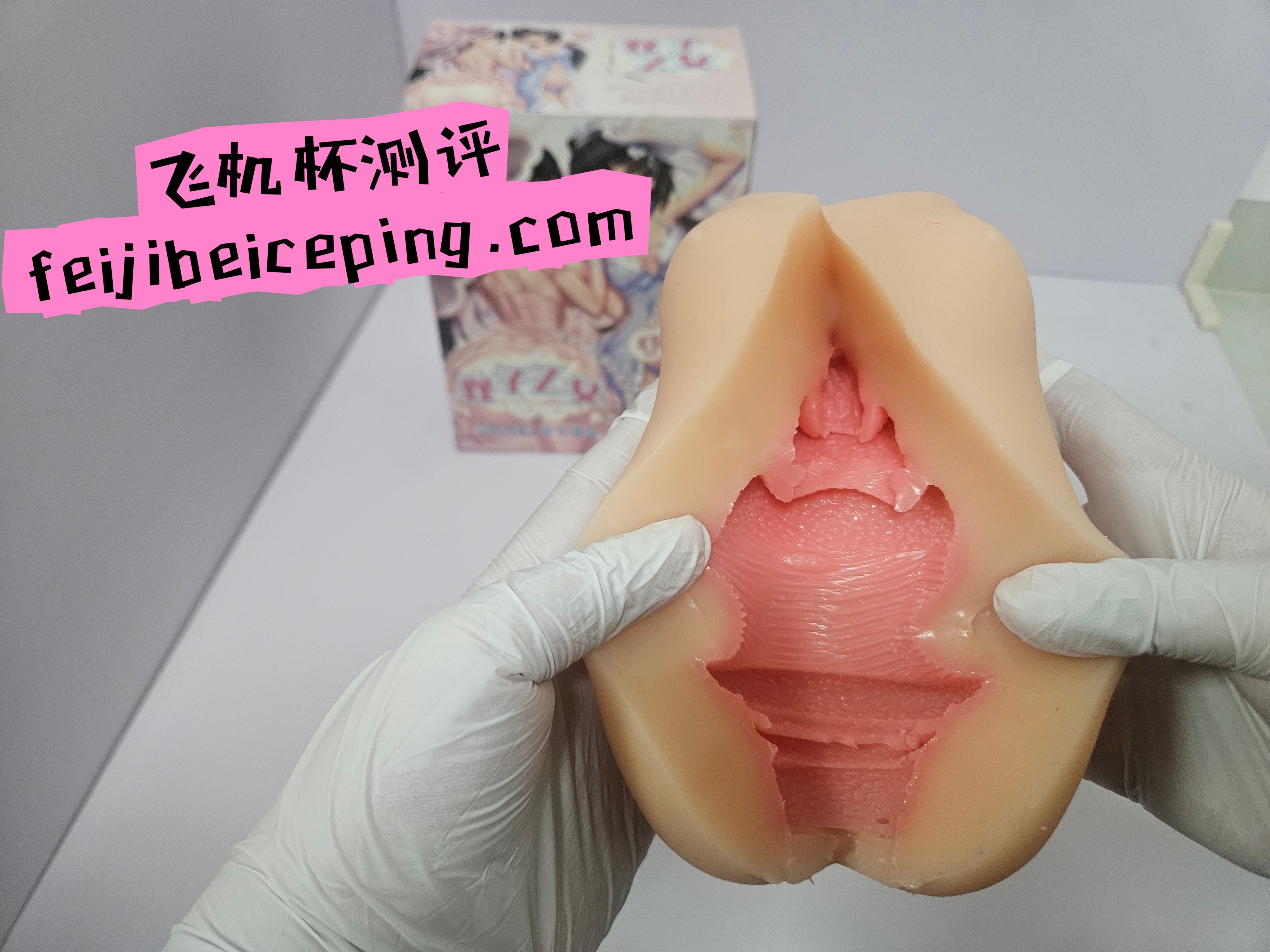 GXP双子乙女一代千奈测评