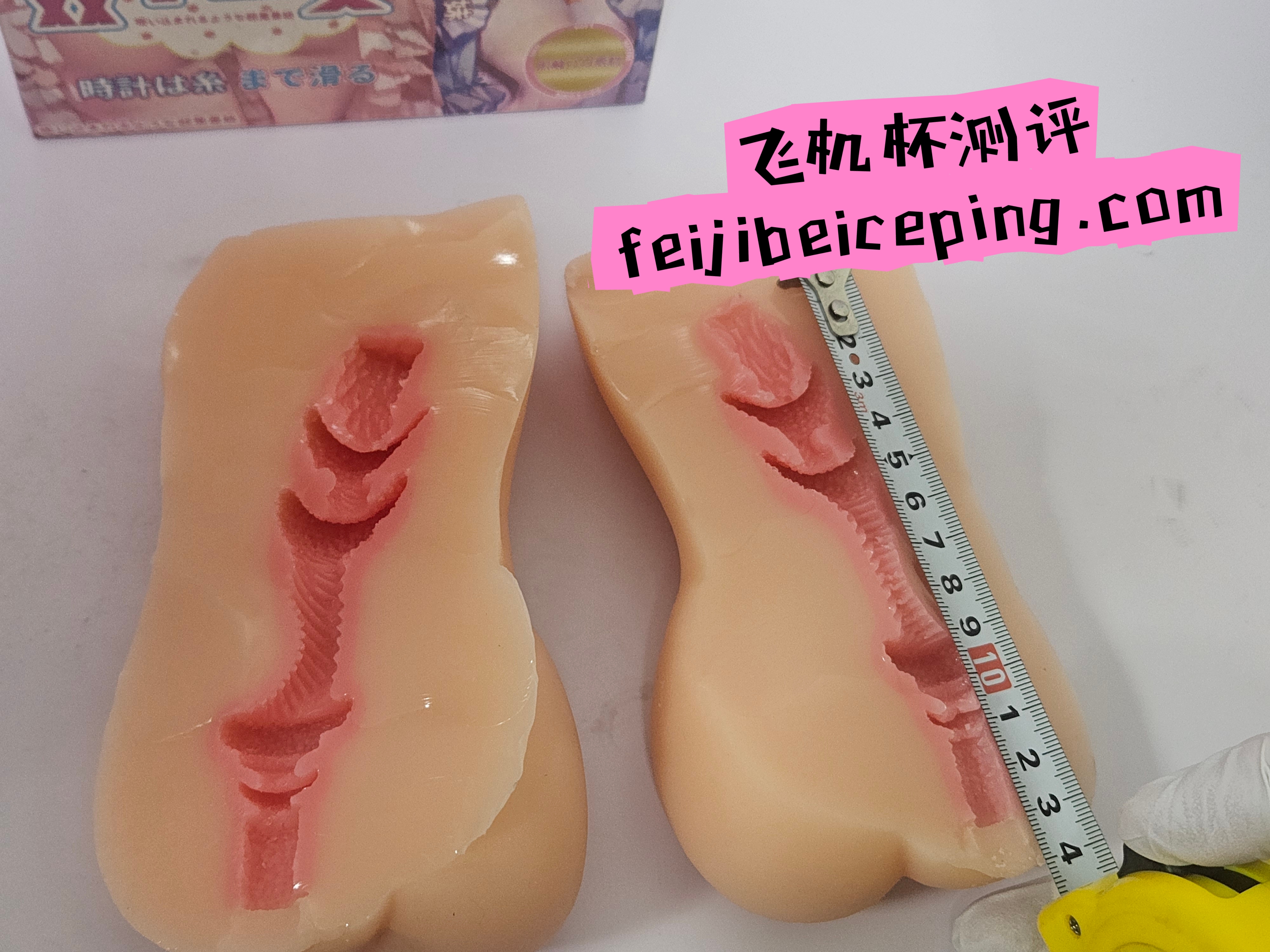 GXP双子乙女一代千奈测评