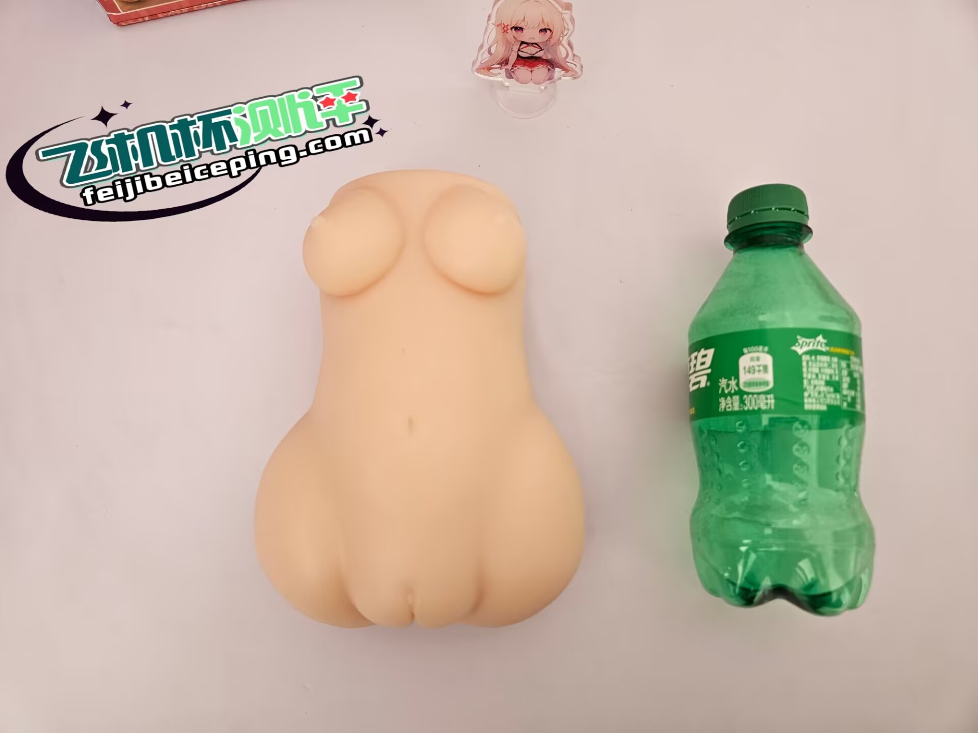 飞机杯测评:YUU热热子三代测评