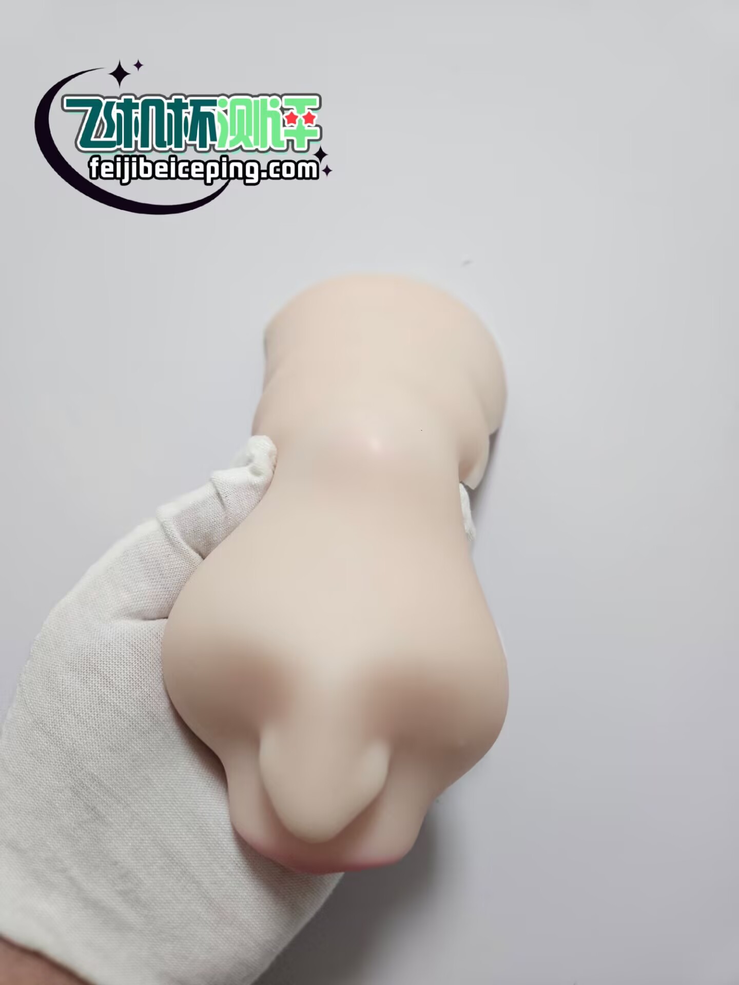 飞机杯测评:YUU3D绕舌辣妹