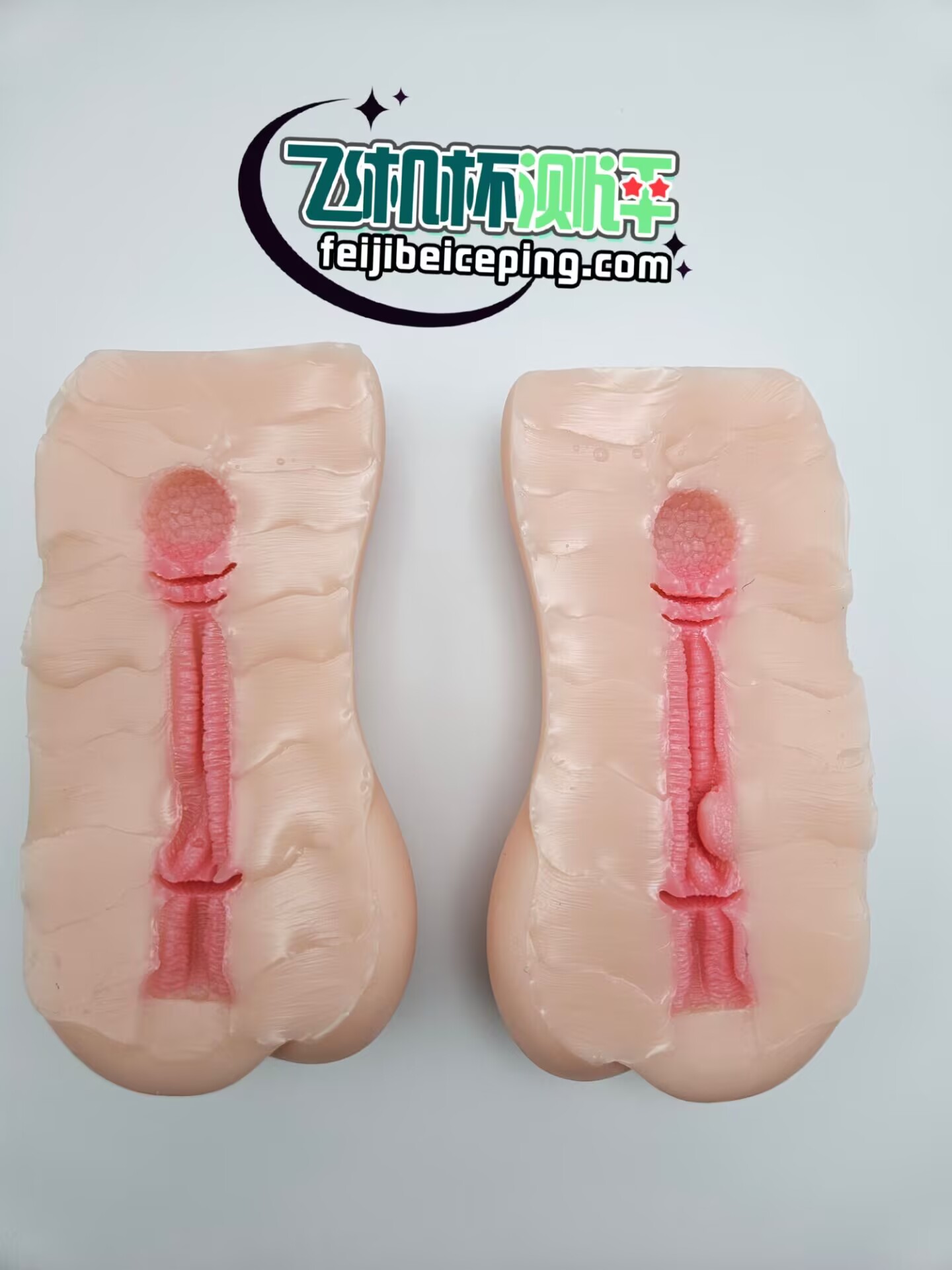 飞机杯测评:RQS牛娘净化