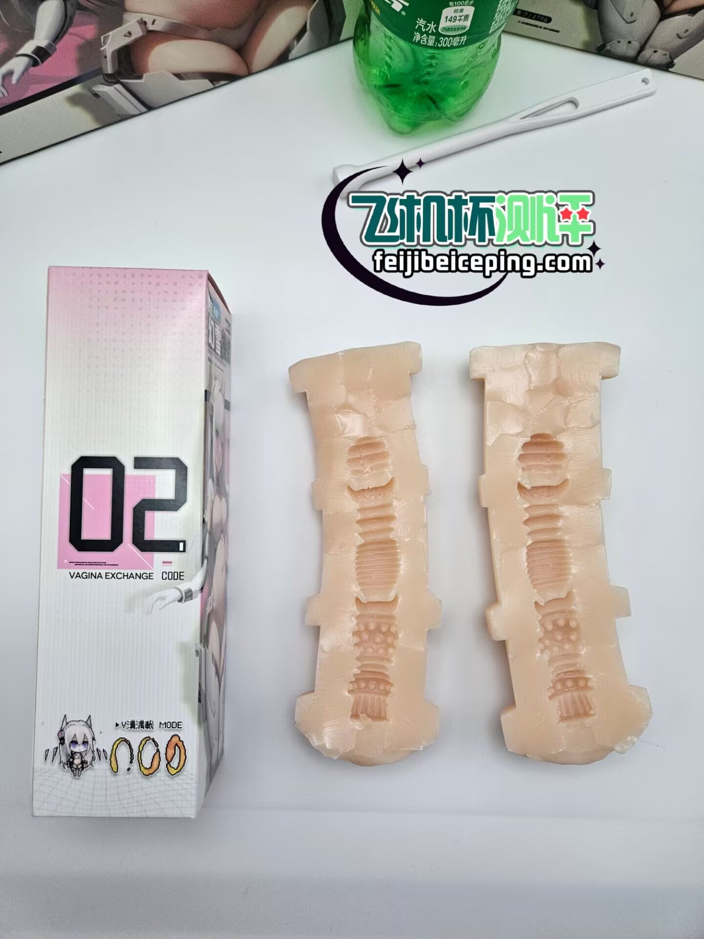 飞机杯测评:幻雪机娘二代