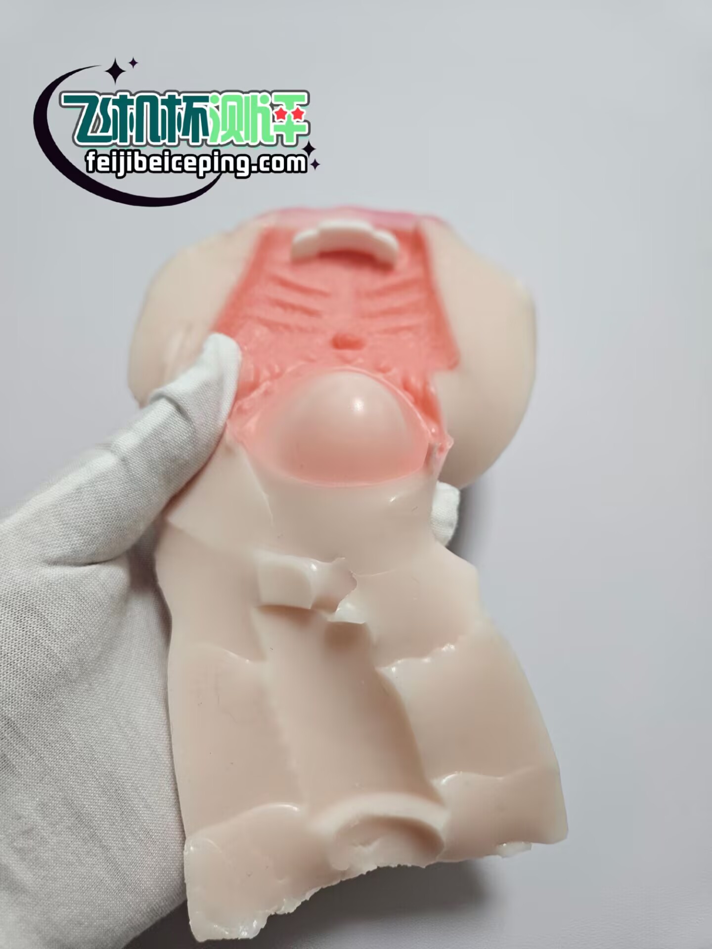 飞机杯测评:YUU3D绕舌辣妹