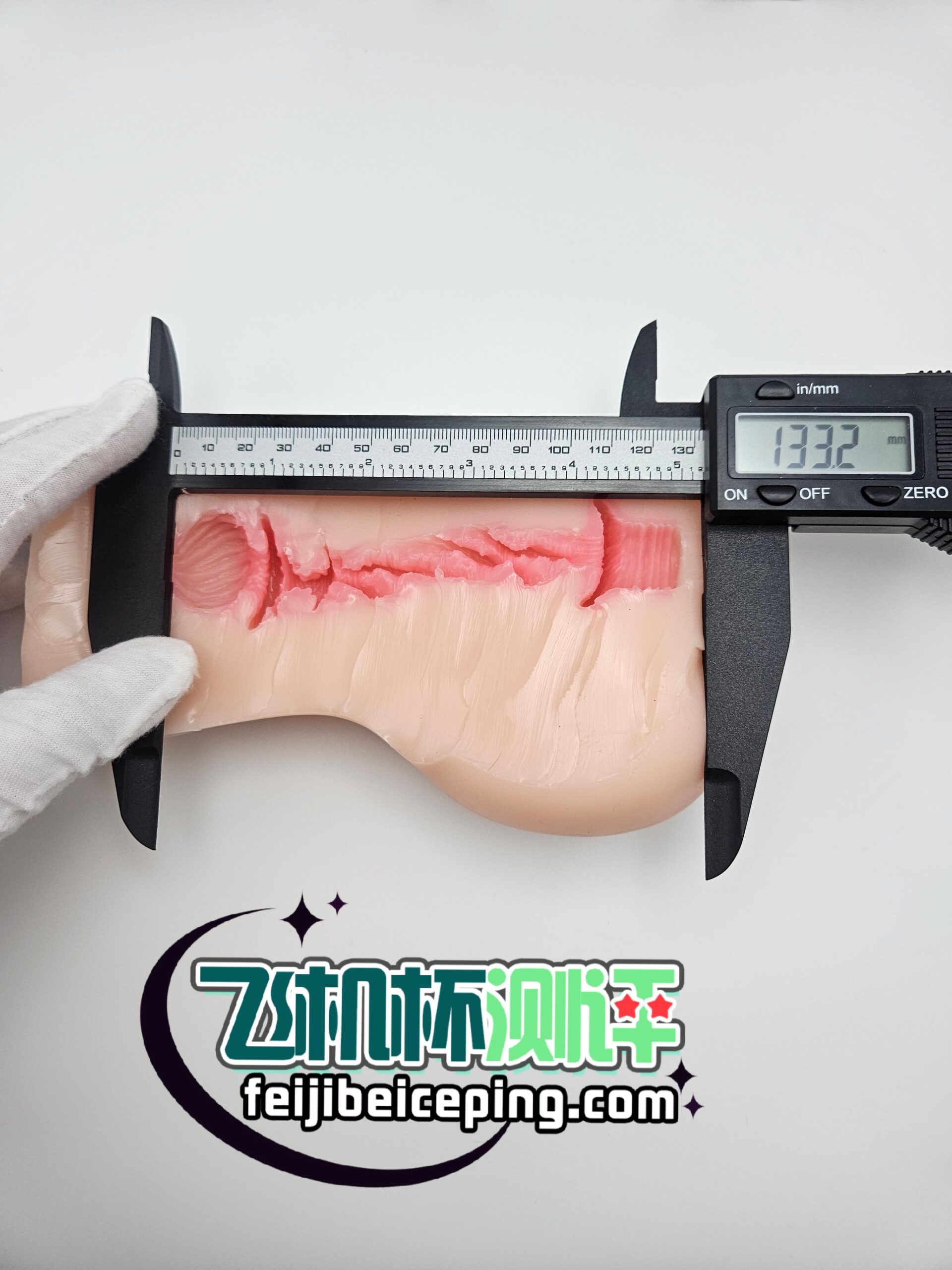 飞机杯测评:GXP白丝壁女三代