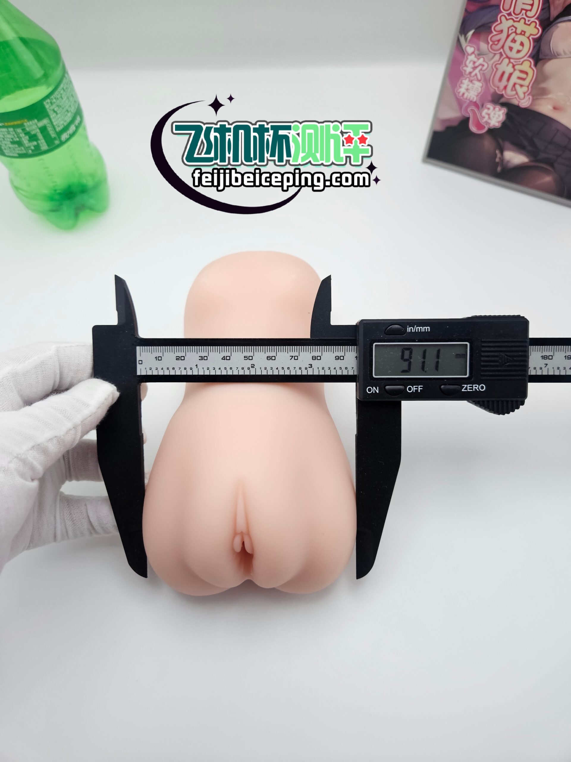 飞机杯测评:唤起柔情猫娘一代