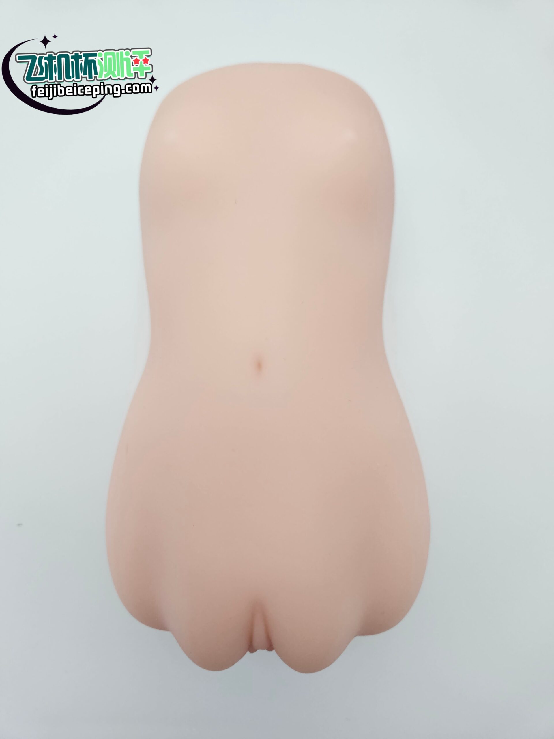 飞机杯测评:唤起柔情猫娘一代