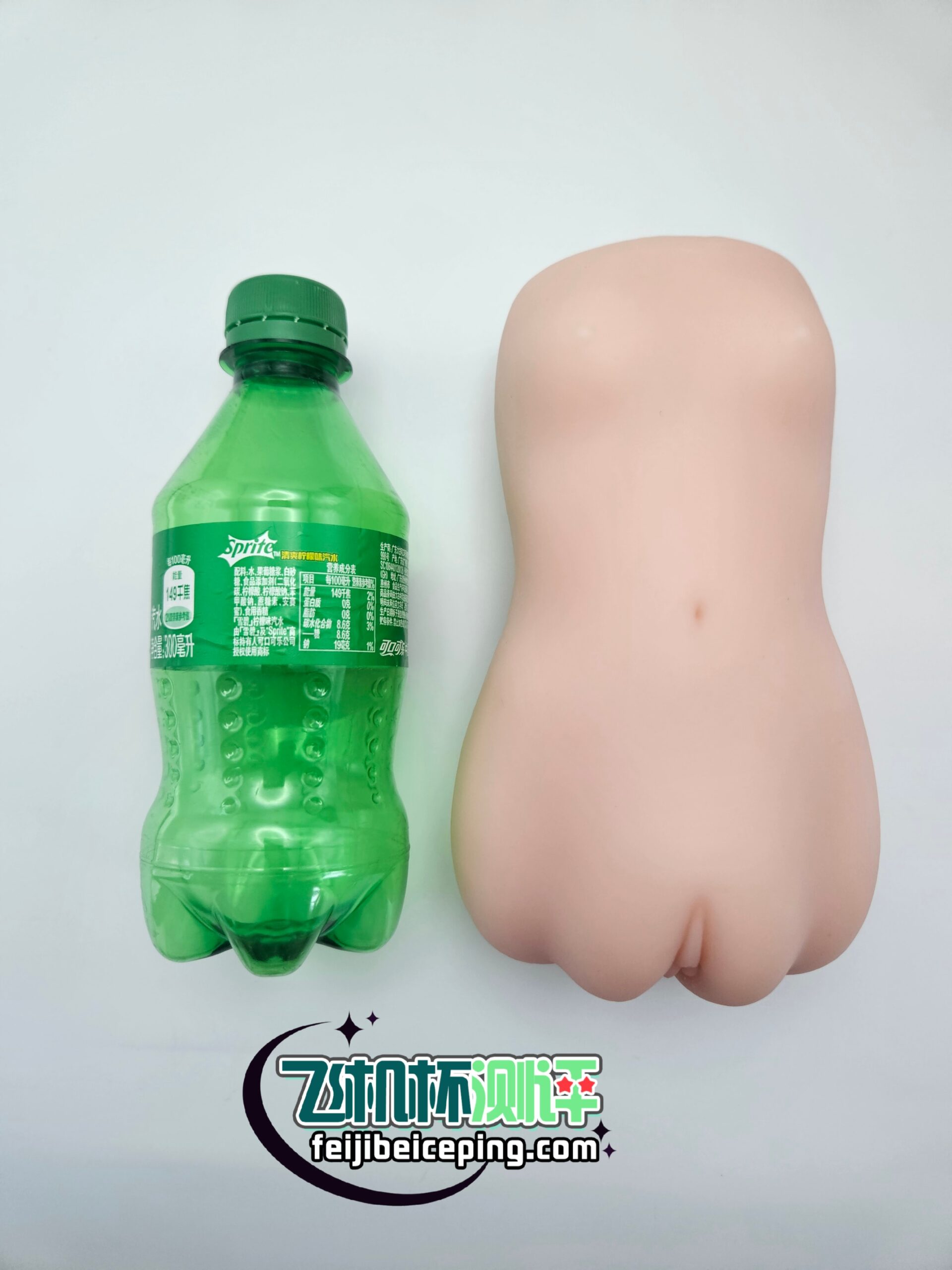 飞机杯测评:唤起柔情猫娘一代