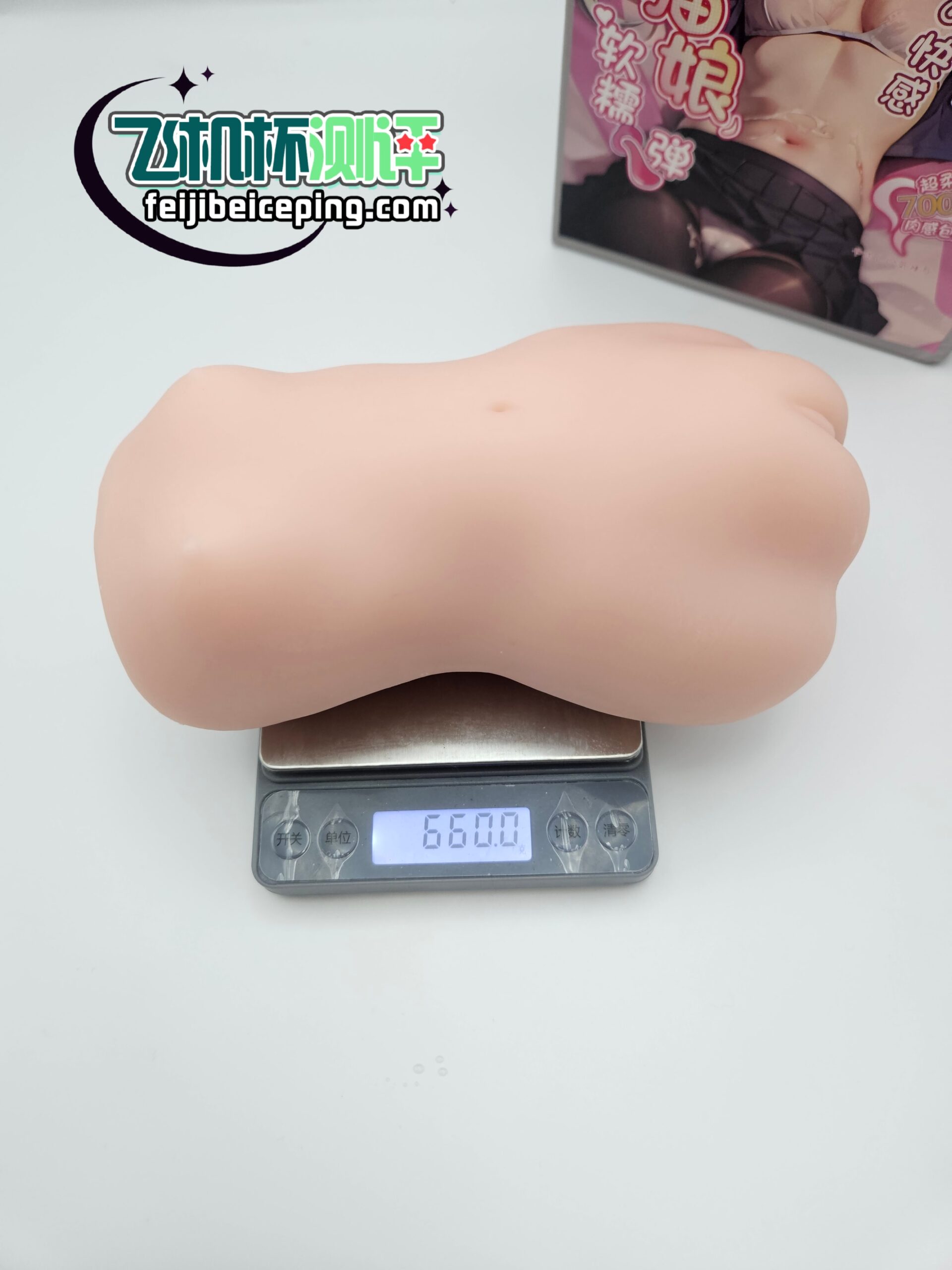 飞机杯测评:唤起柔情猫娘一代