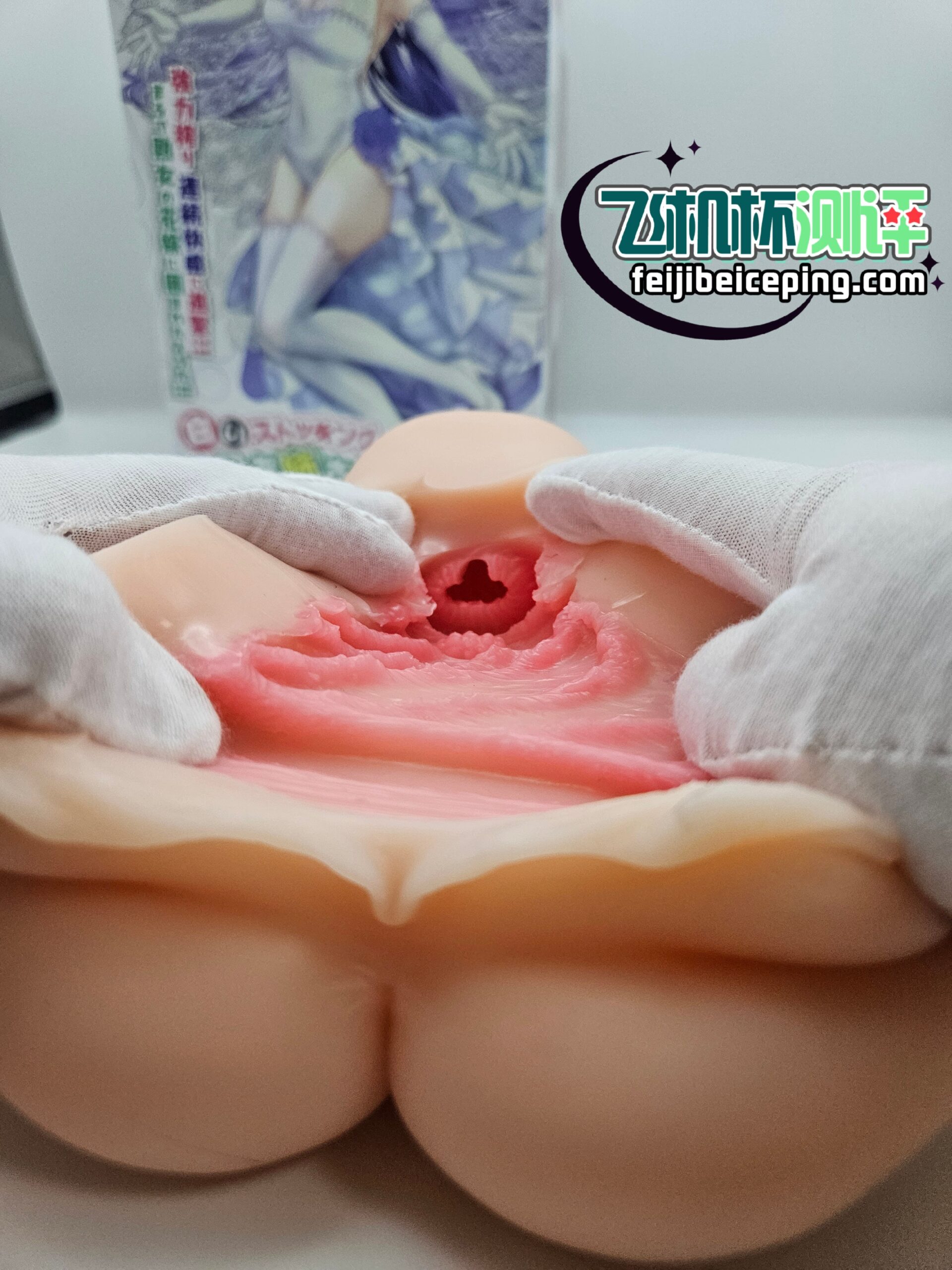 飞机杯测评:GXP白丝壁女三代