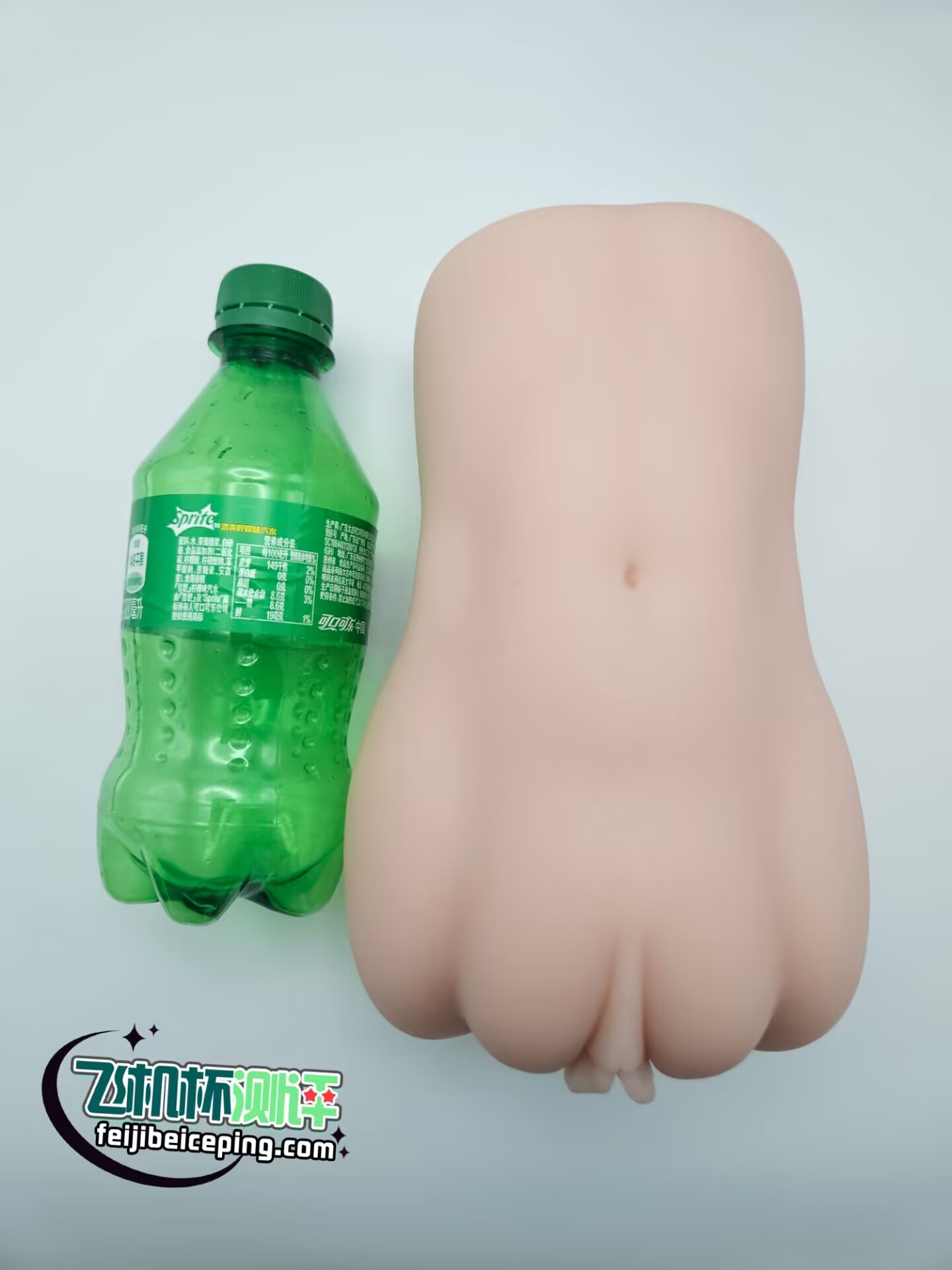 飞机杯测评:RQS白之圣女