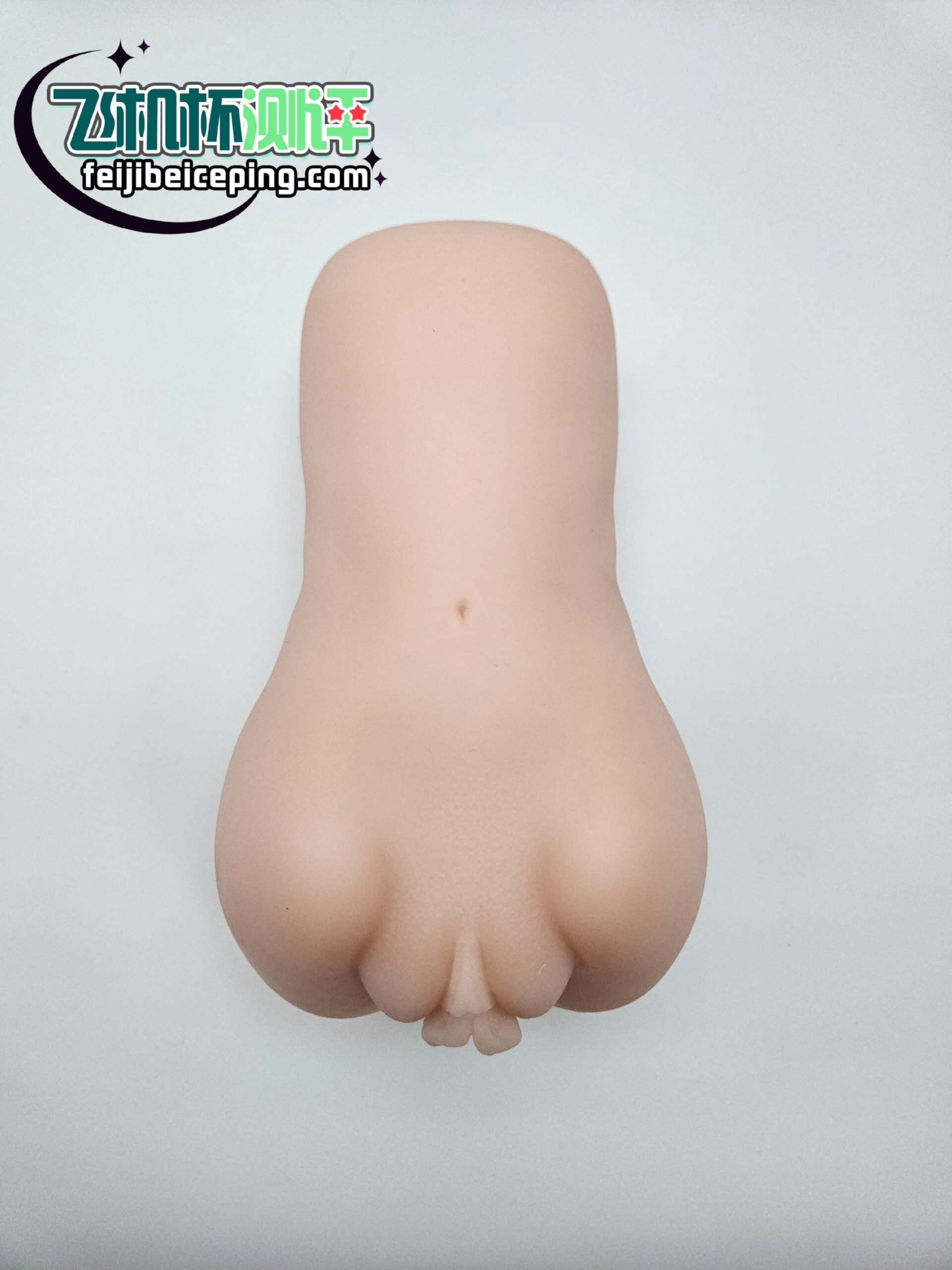 飞机杯测评:GXP白丝壁女三代