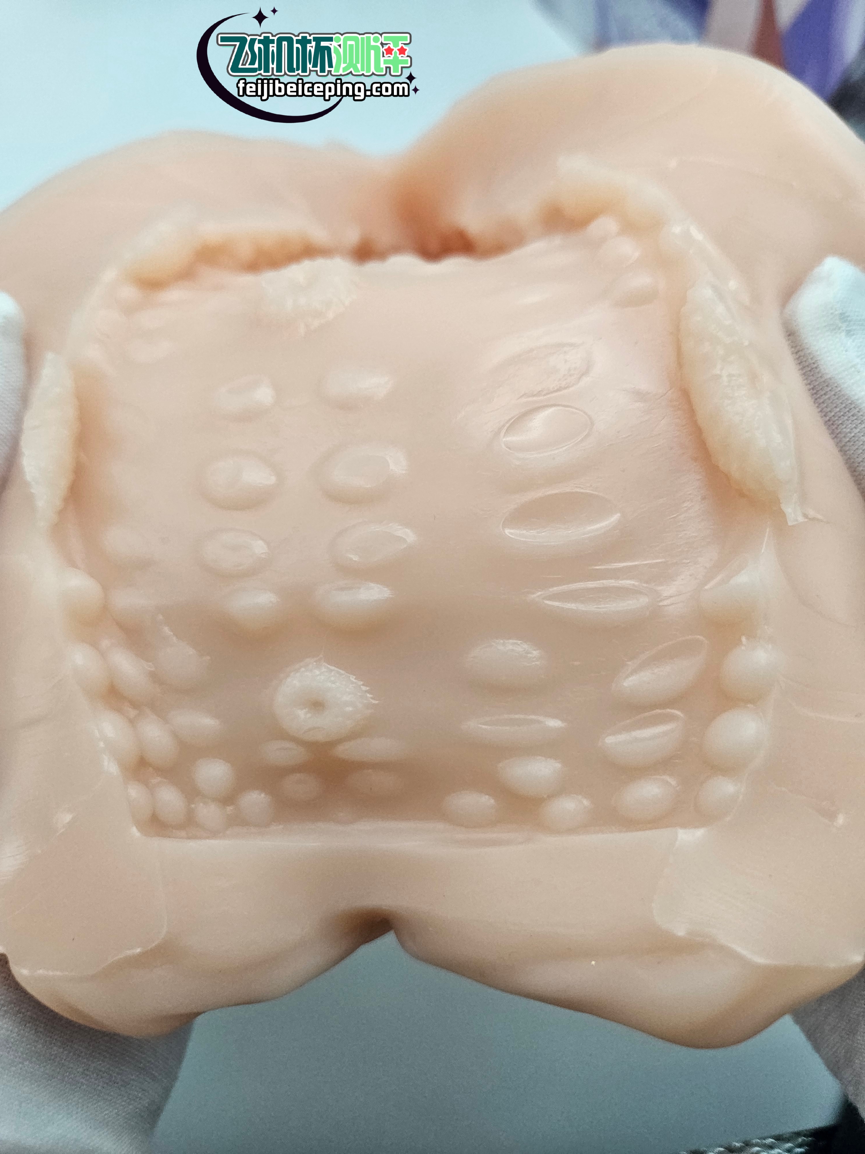 飞机杯测评:HMAX纯洁魅魔