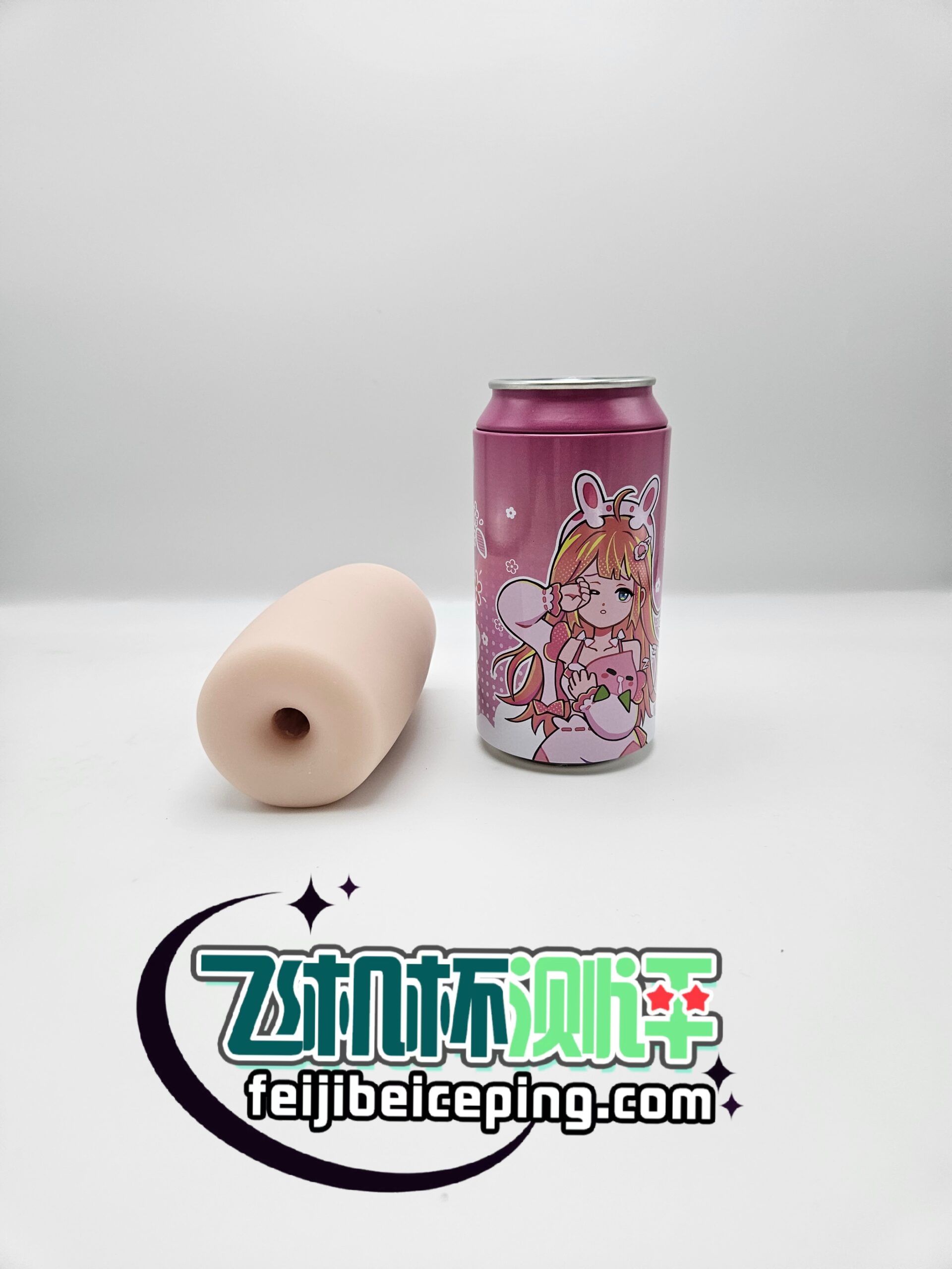 杯多多七彩罐娘飞机杯测评【下篇】