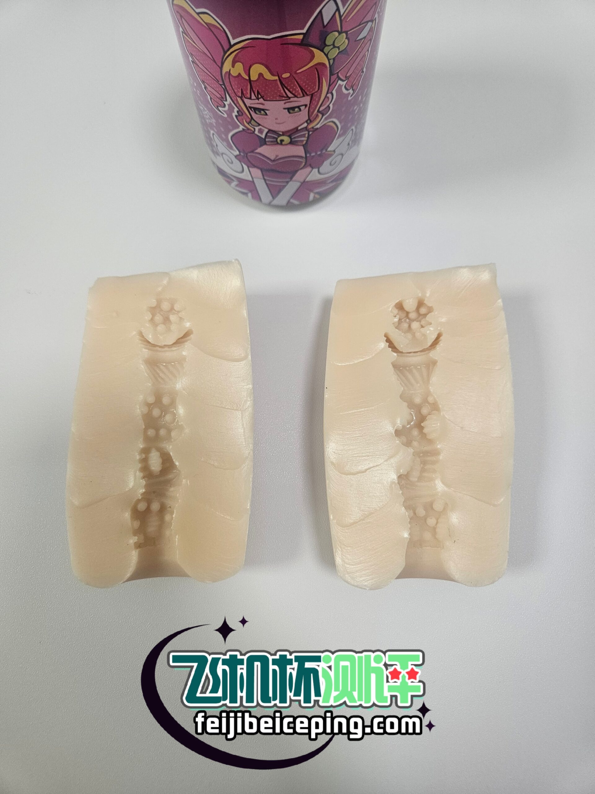 杯多多七彩罐娘飞机杯测评【上篇】