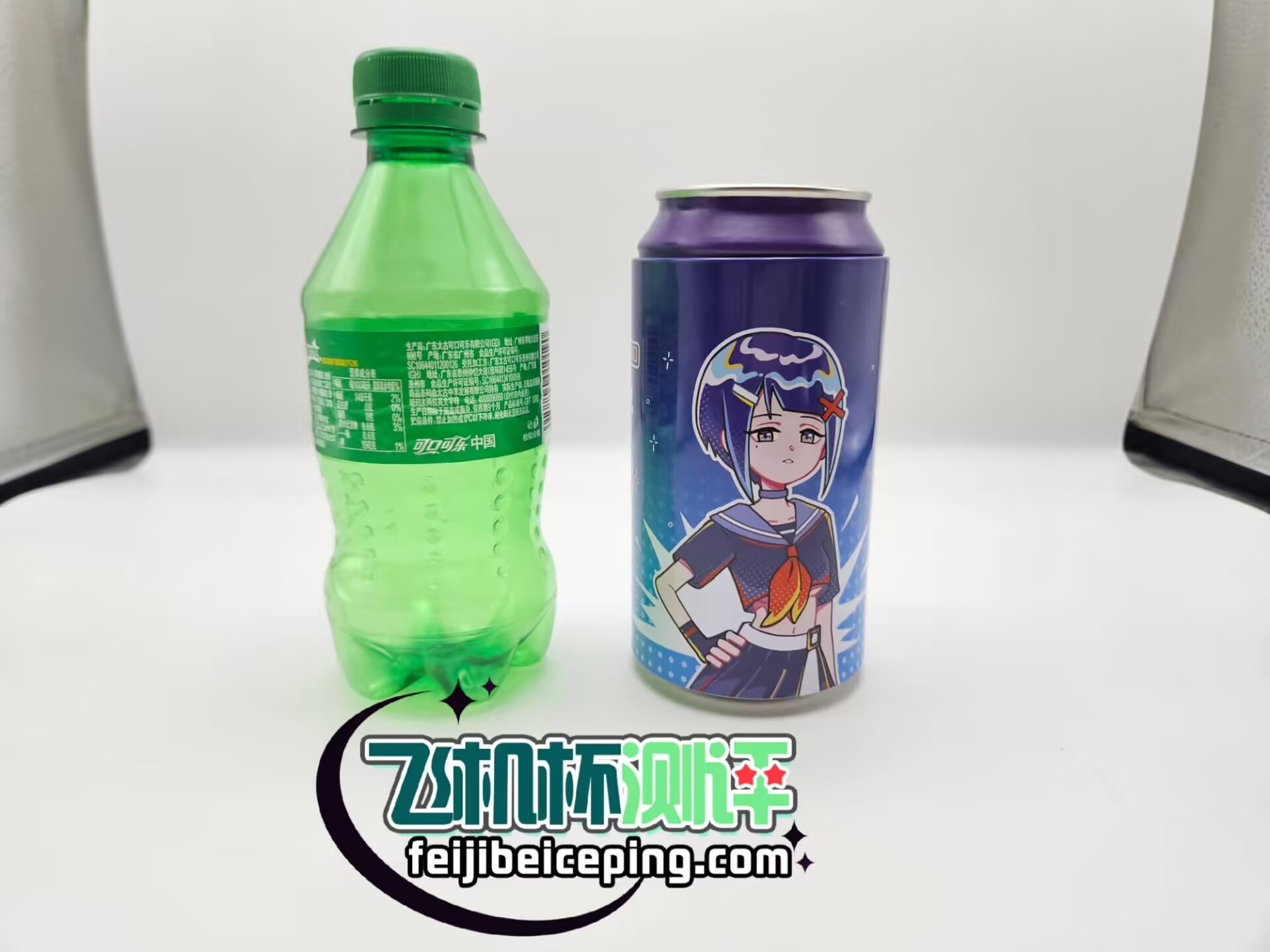 杯多多七彩罐娘飞机杯测评【上篇】