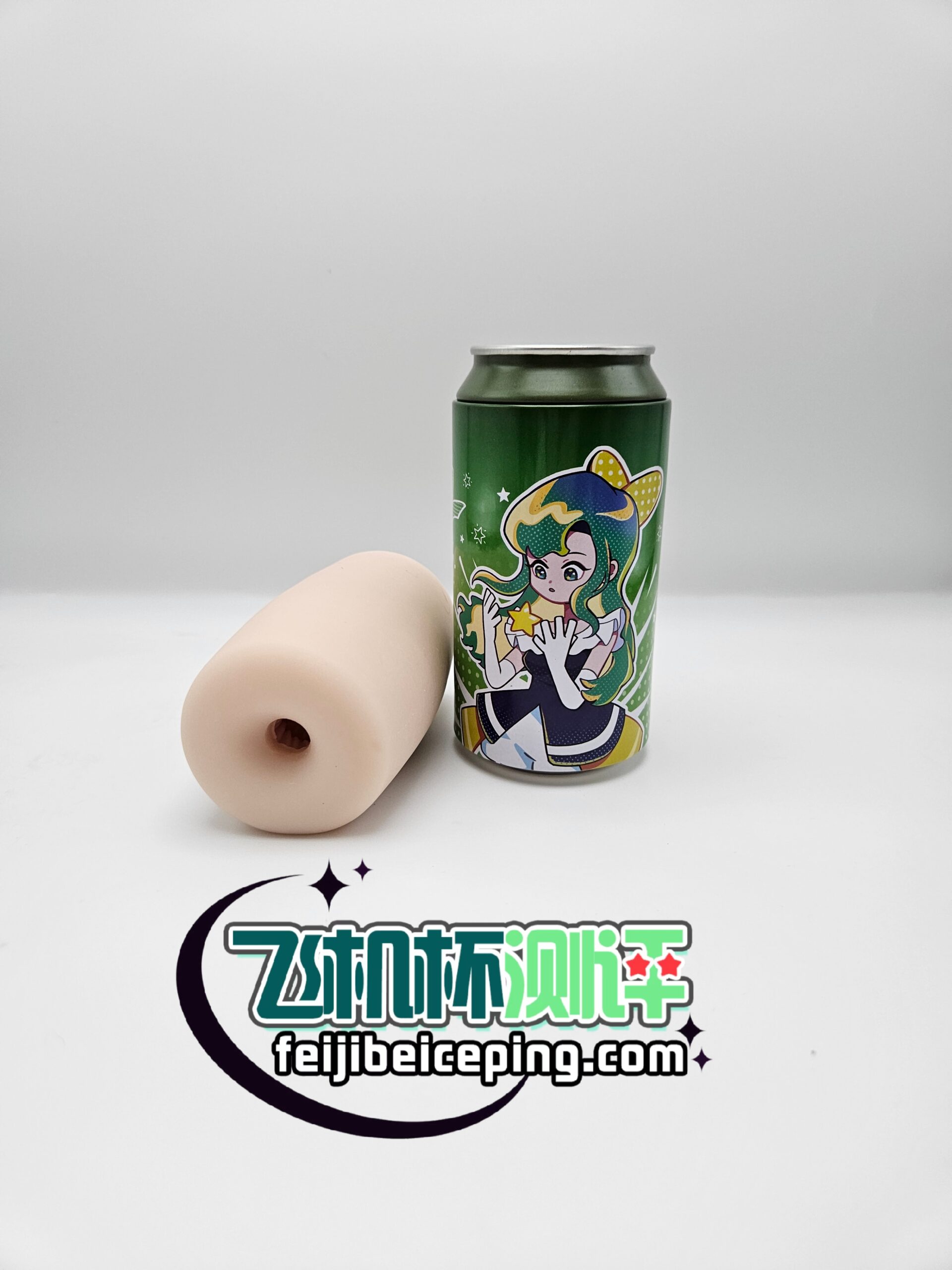 杯多多七彩罐娘飞机杯测评【下篇】