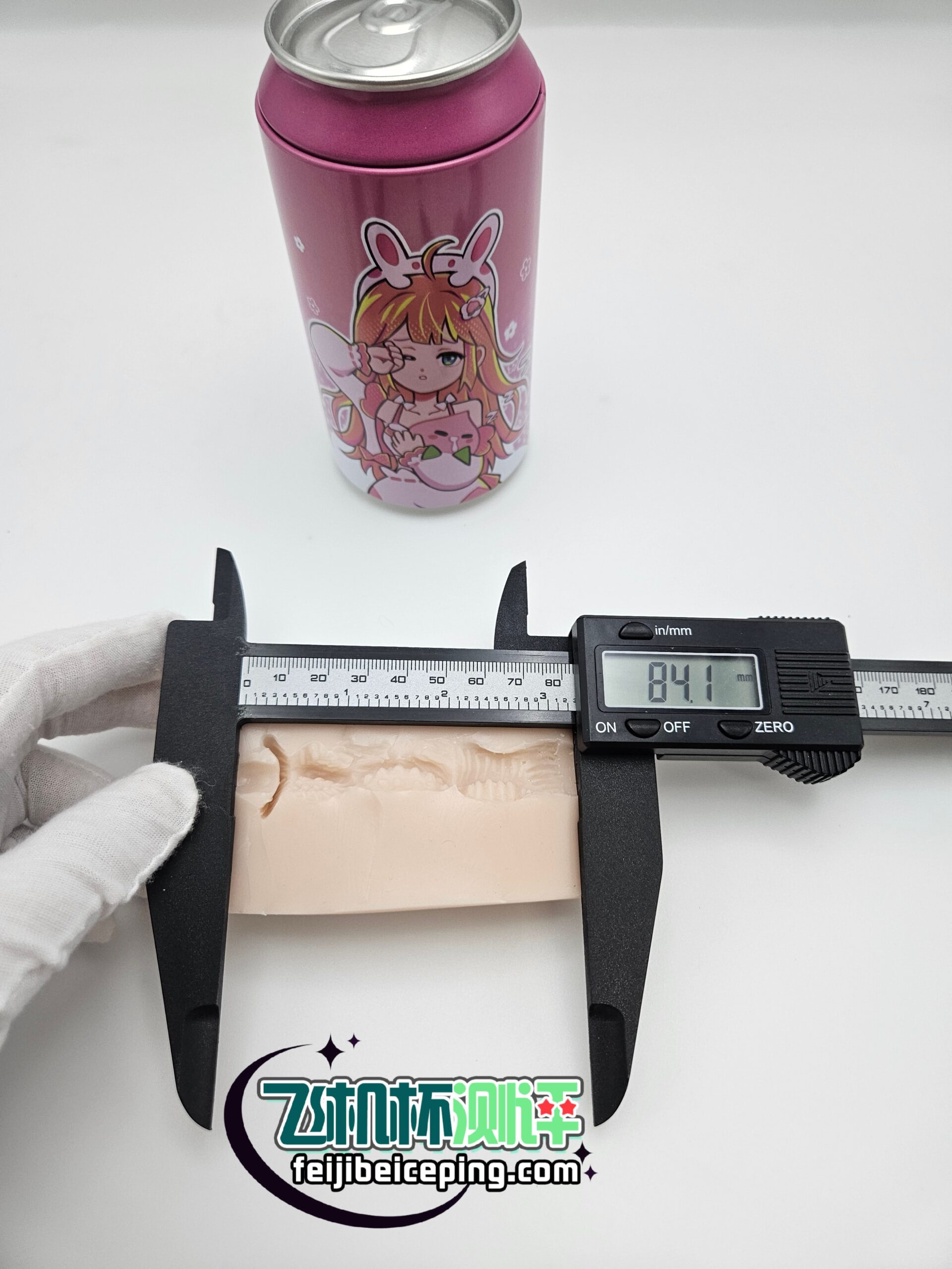 杯多多七彩罐娘飞机杯测评【下篇】