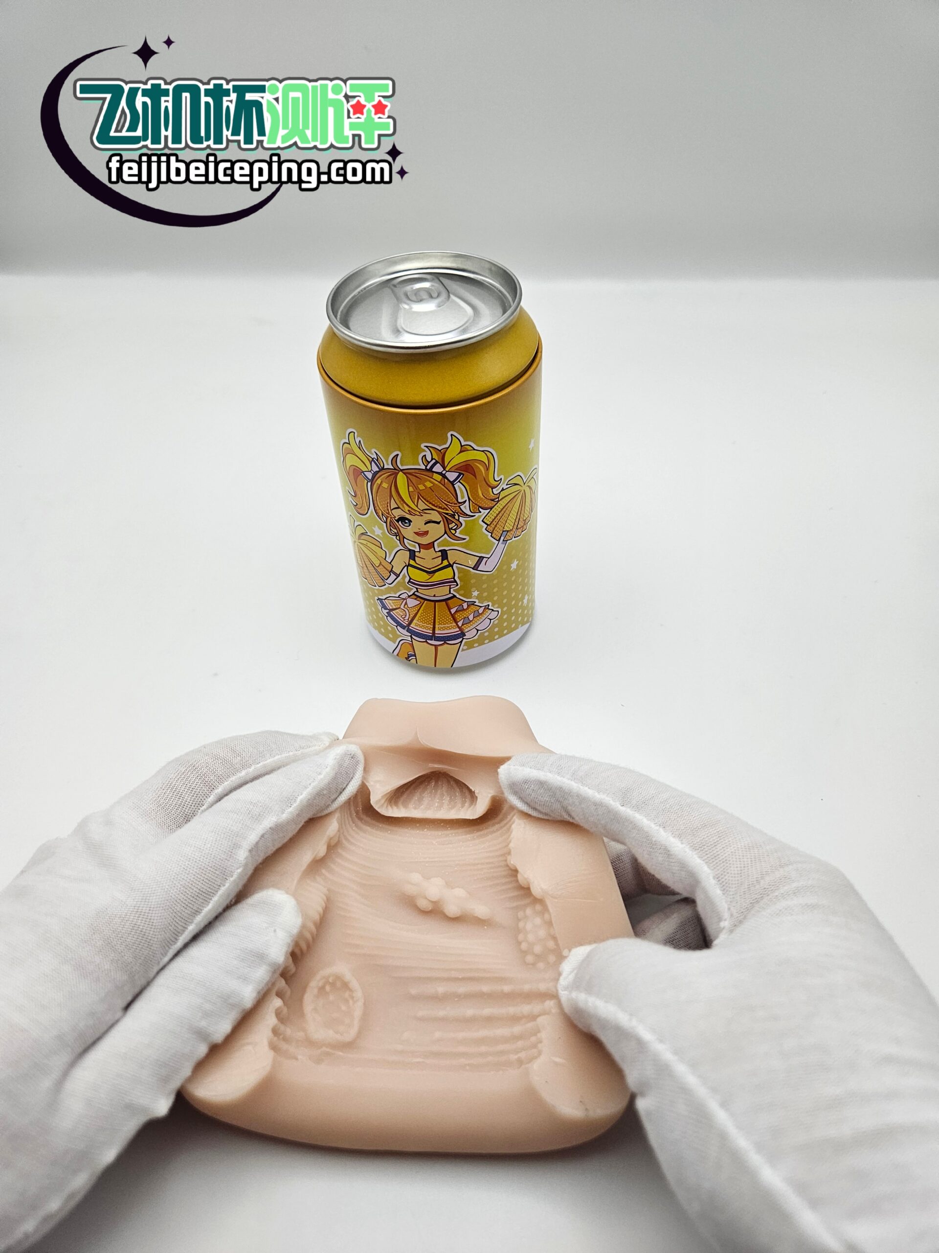 杯多多七彩罐娘飞机杯测评【上篇】