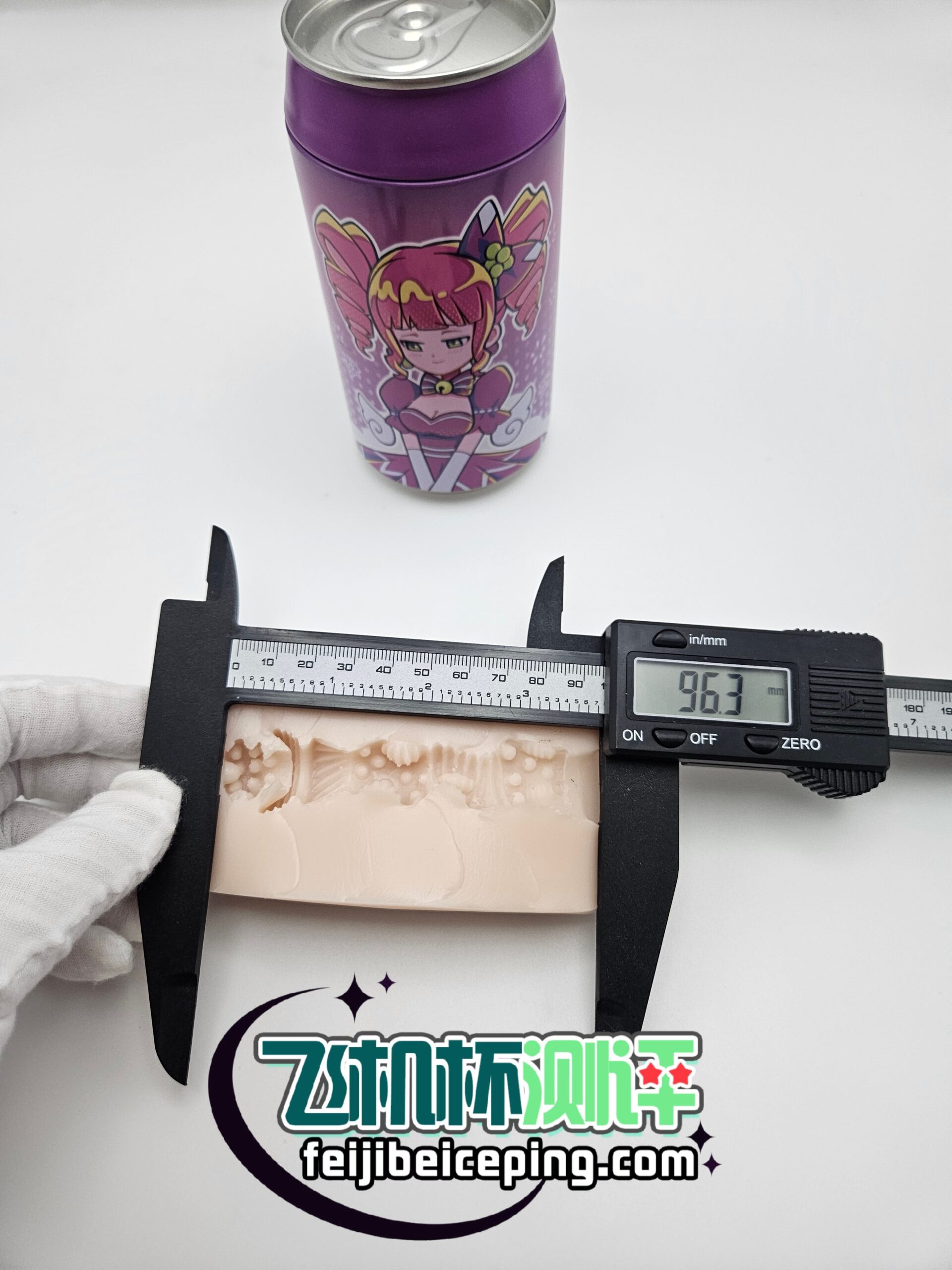 杯多多七彩罐娘飞机杯测评【上篇】