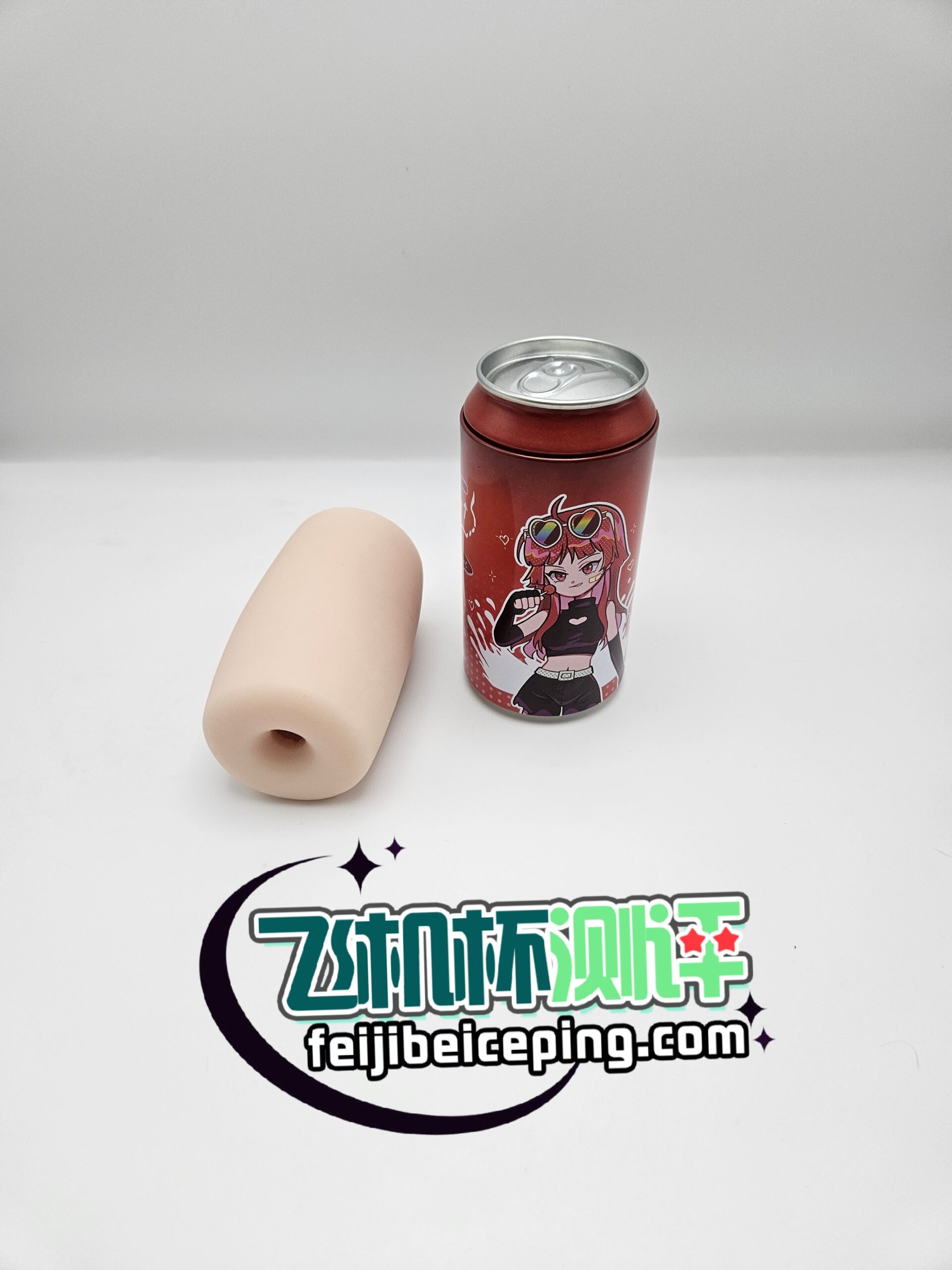 杯多多七彩罐娘飞机杯测评【下篇】