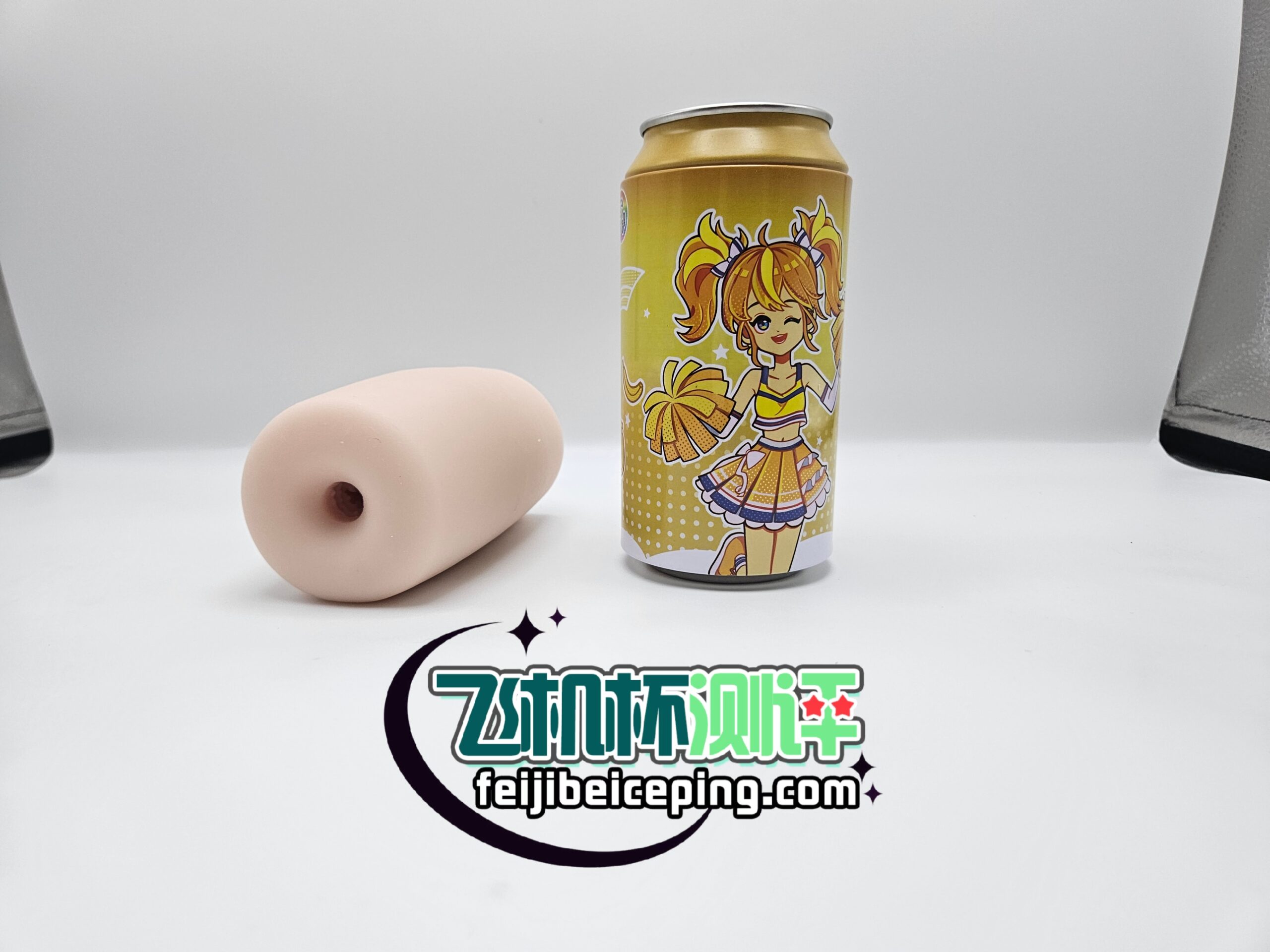 杯多多七彩罐娘飞机杯测评【上篇】