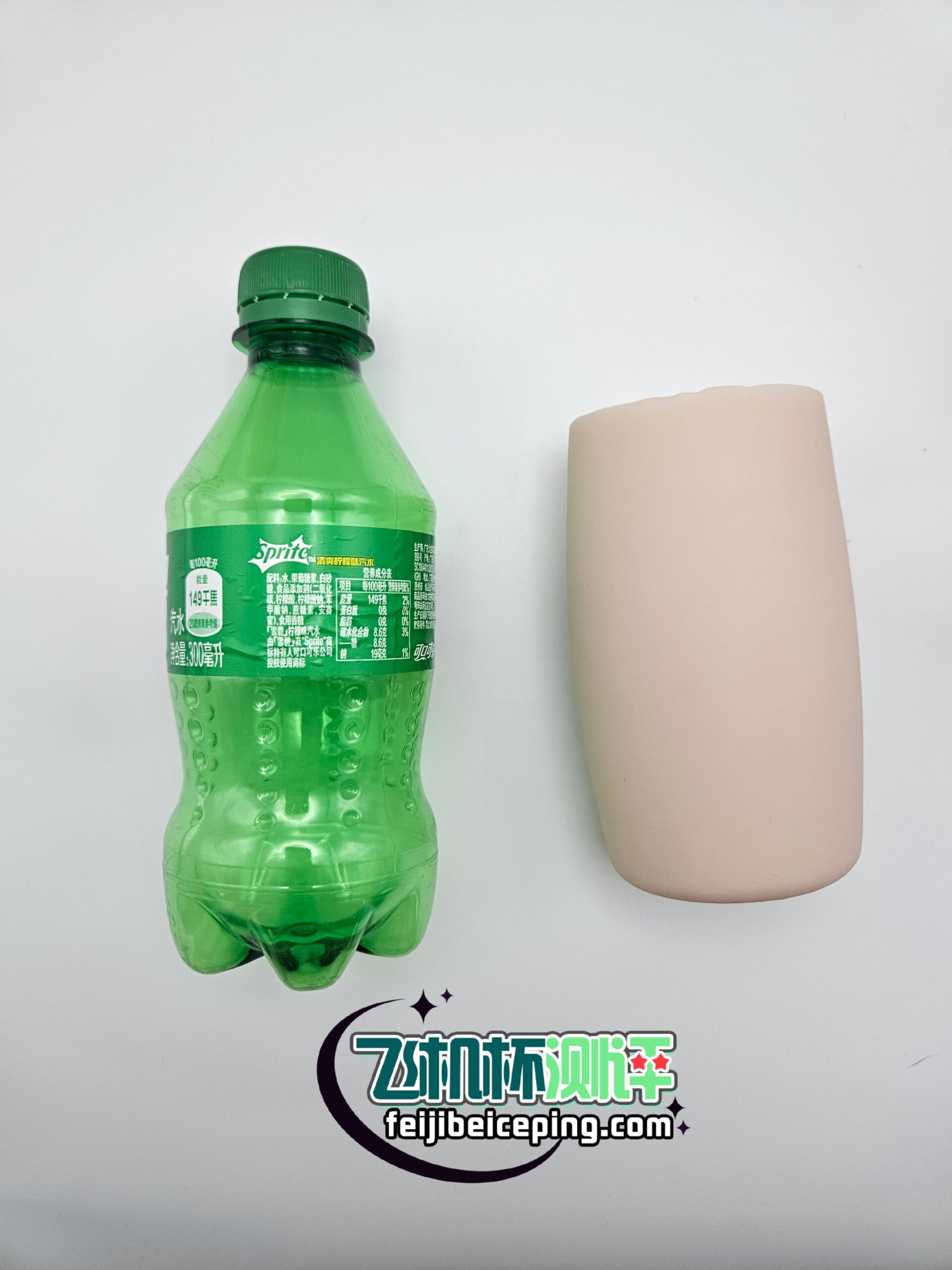 杯多多七彩罐娘飞机杯测评【上篇】