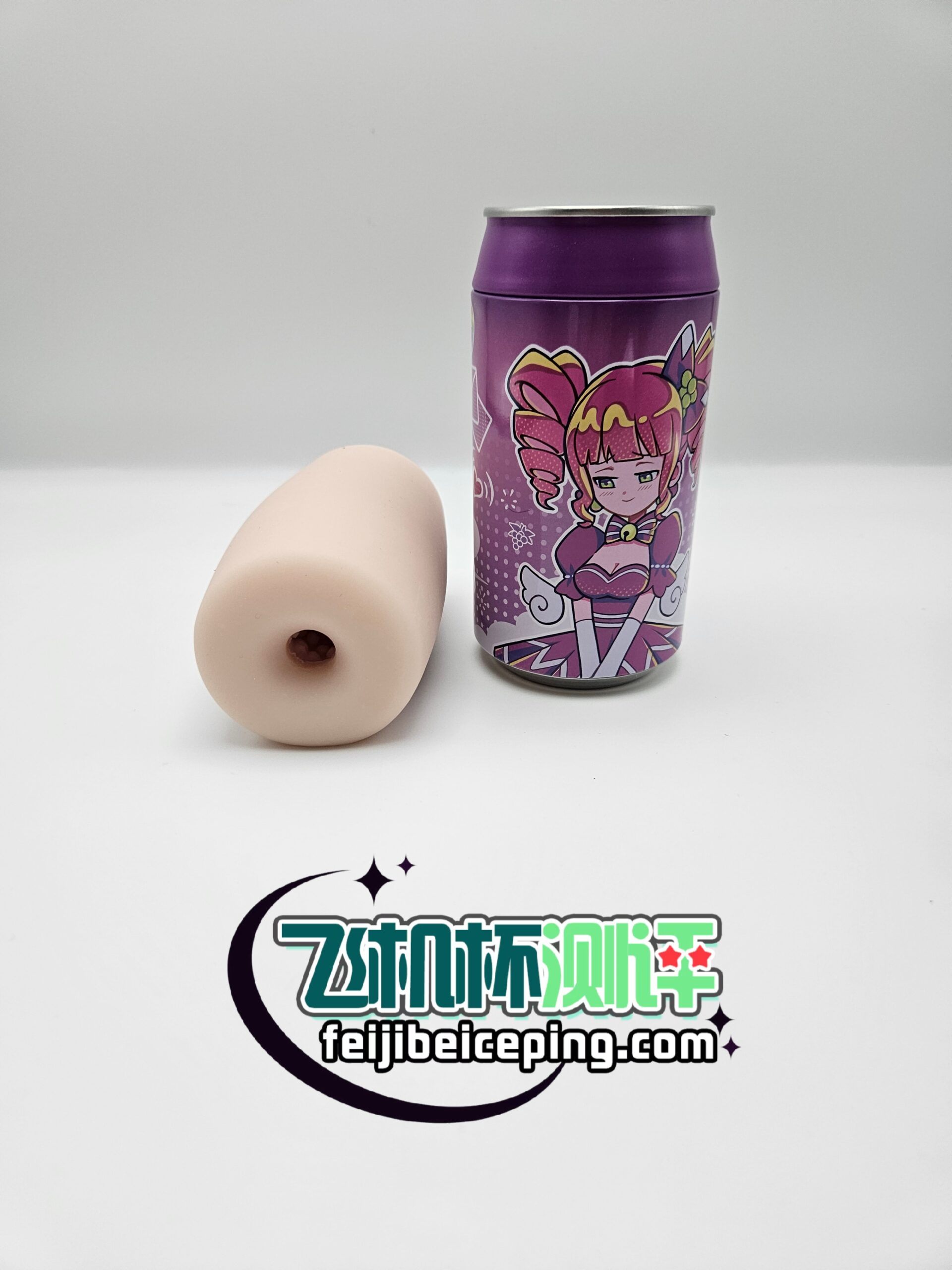杯多多七彩罐娘飞机杯测评【上篇】