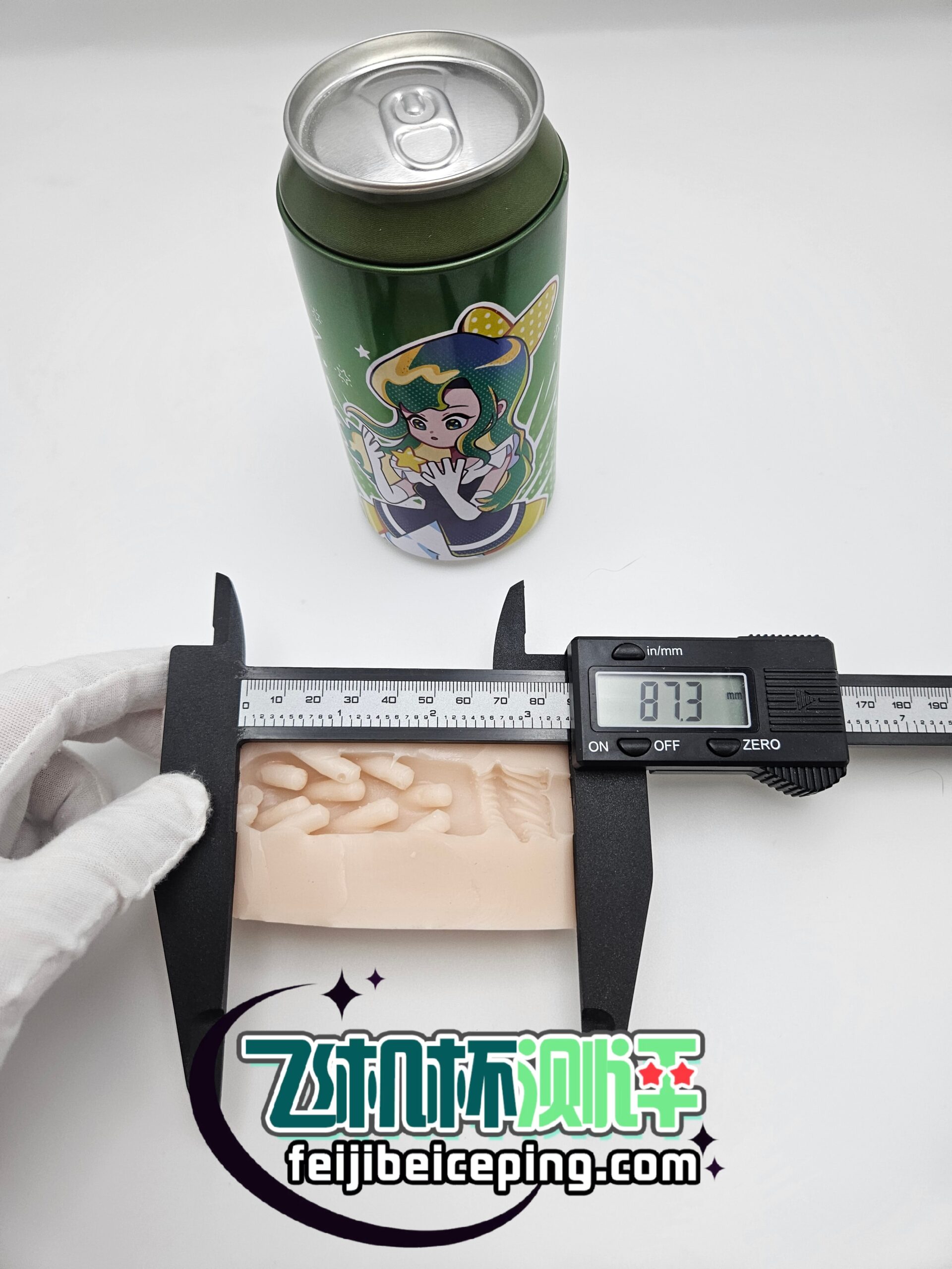 杯多多七彩罐娘飞机杯测评【下篇】