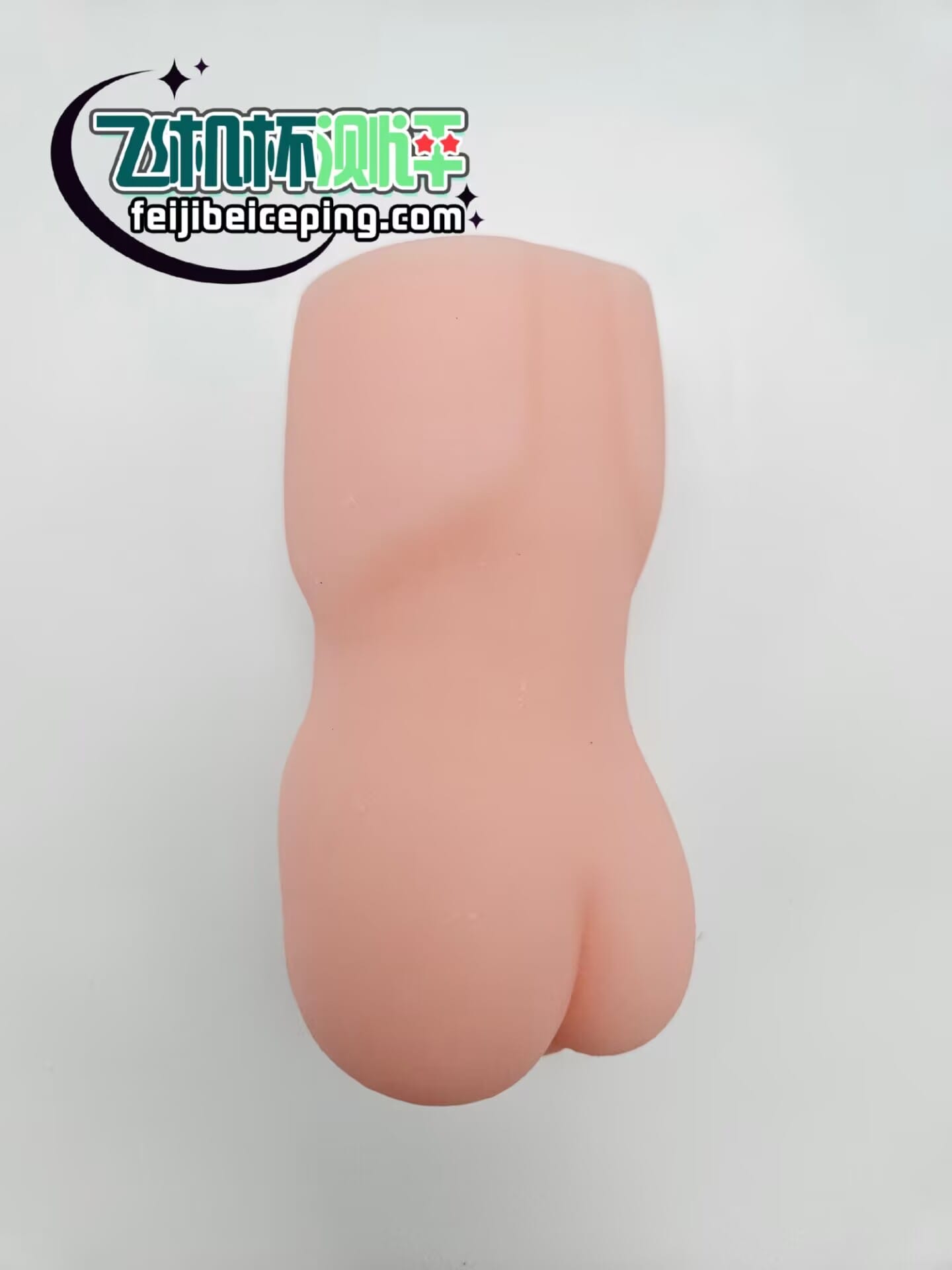 撸撸杯青白之恋飞机杯测评