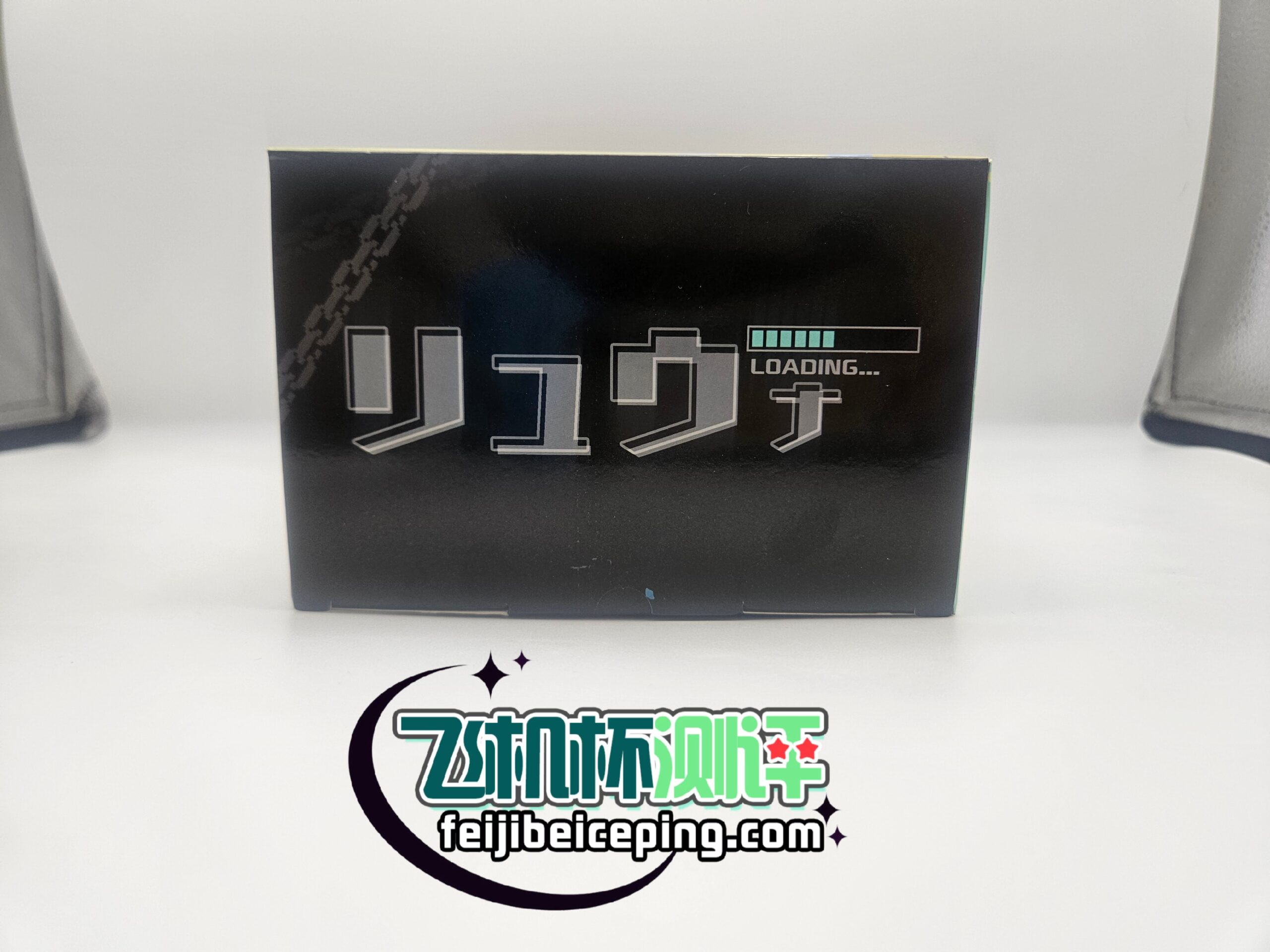 TMT黑皮精灵琉娜飞机杯测评