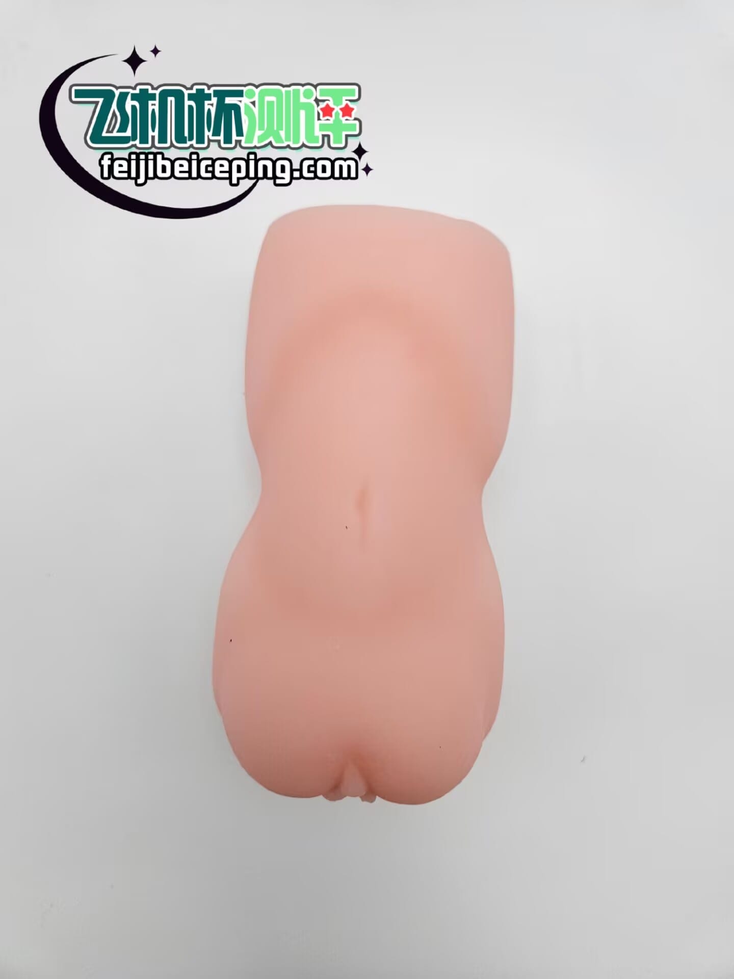 撸撸杯青白之恋飞机杯测评