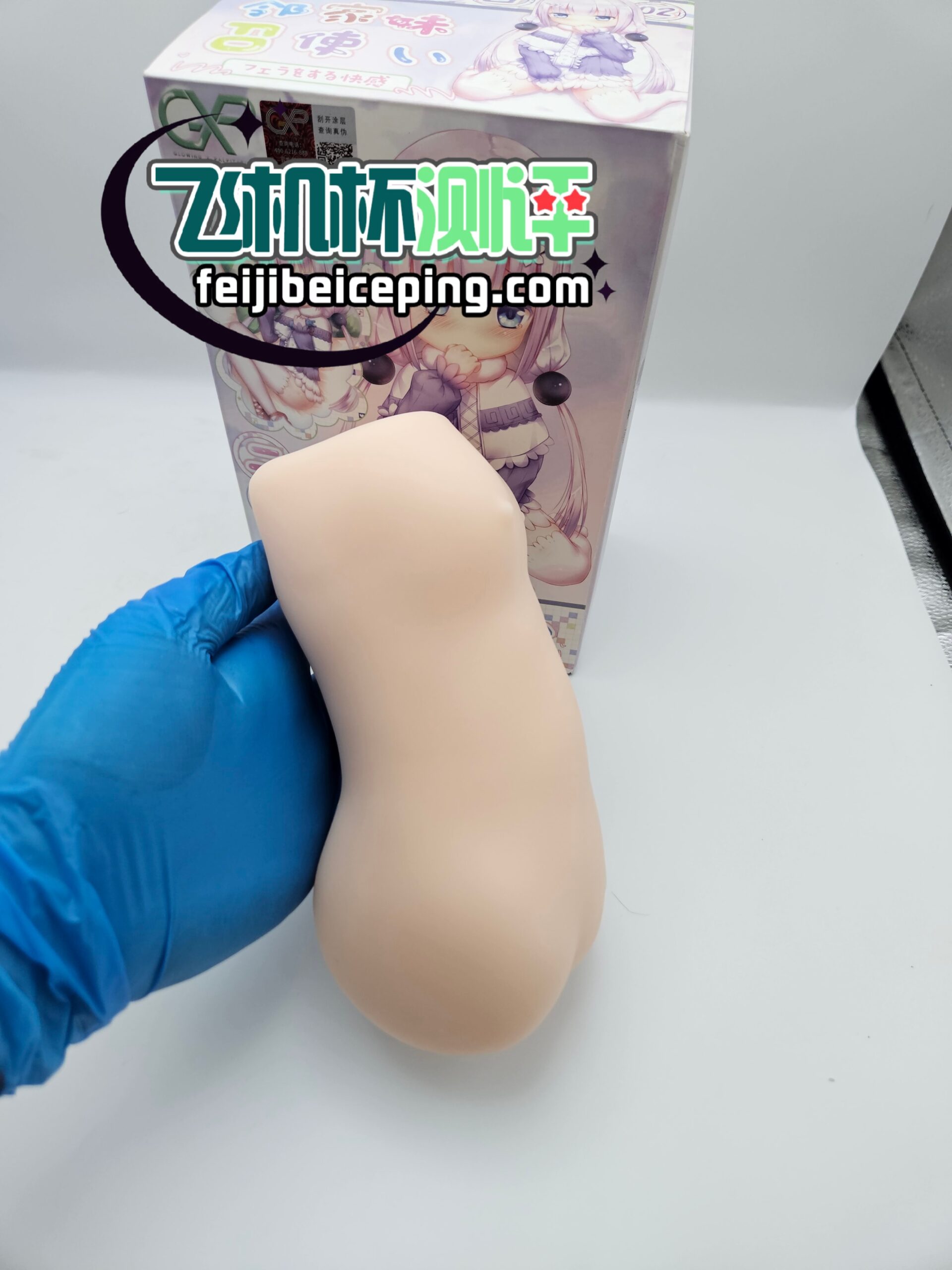 GXP邻家妹仆二代飞机杯测评