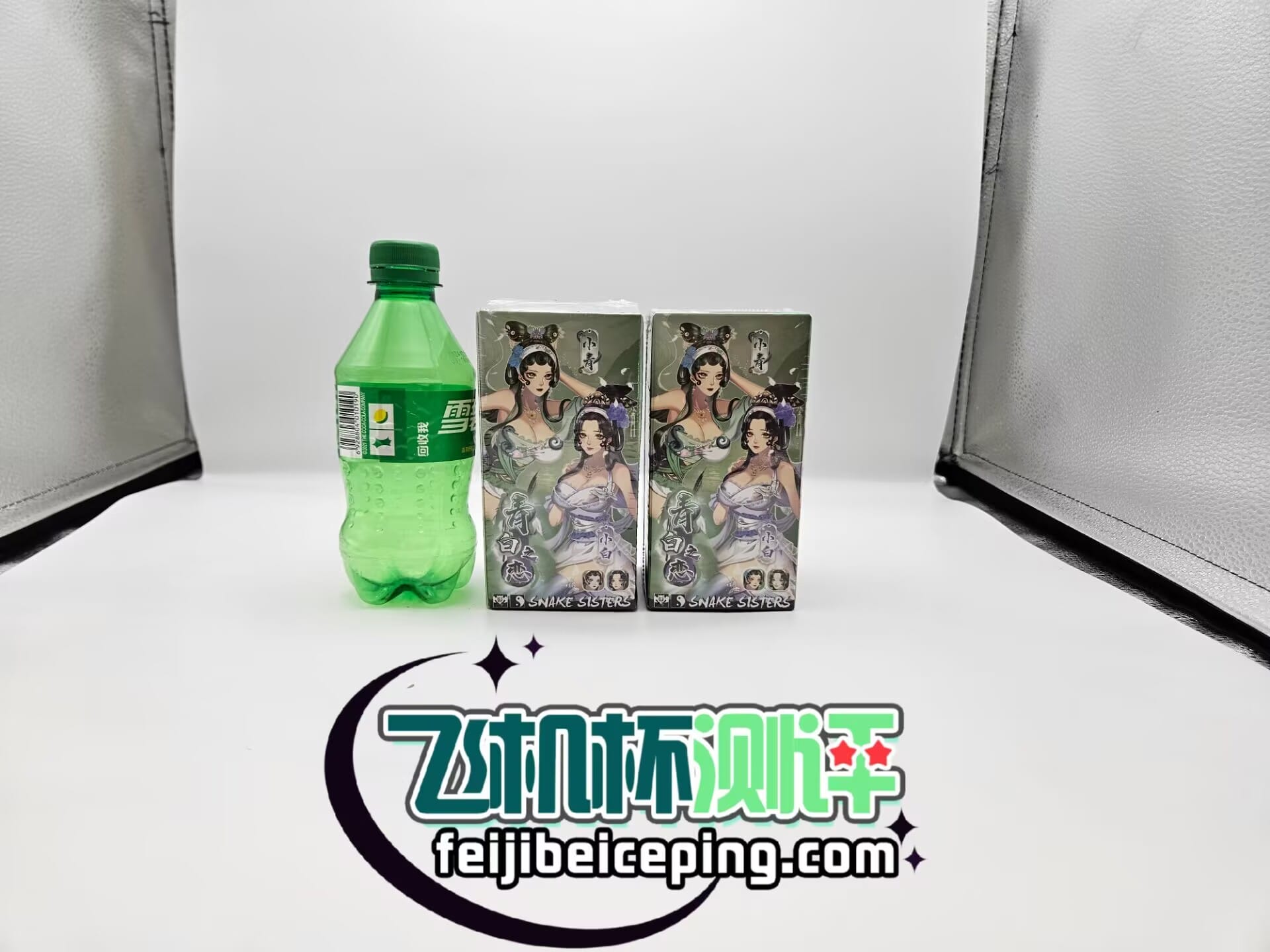 撸撸杯青白之恋飞机杯测评