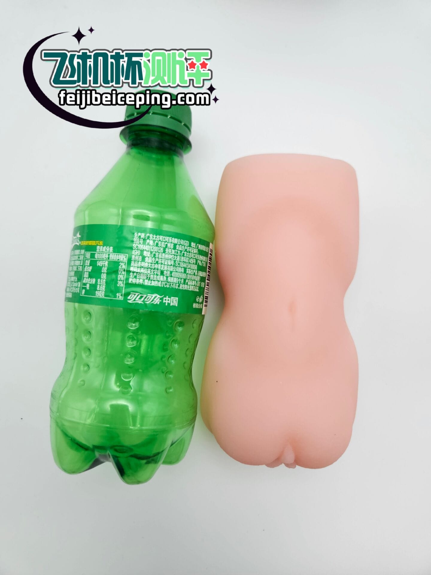 撸撸杯青白之恋飞机杯测评