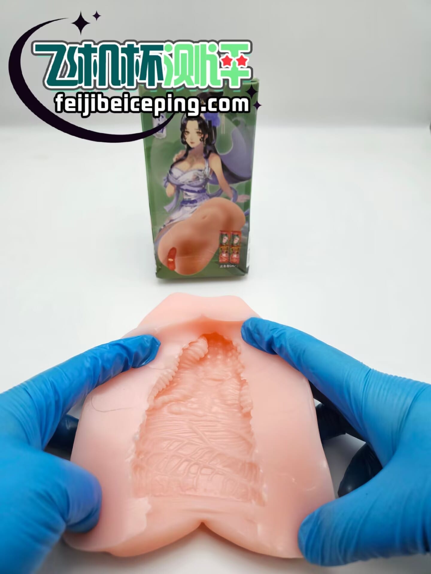 撸撸杯青白之恋飞机杯测评