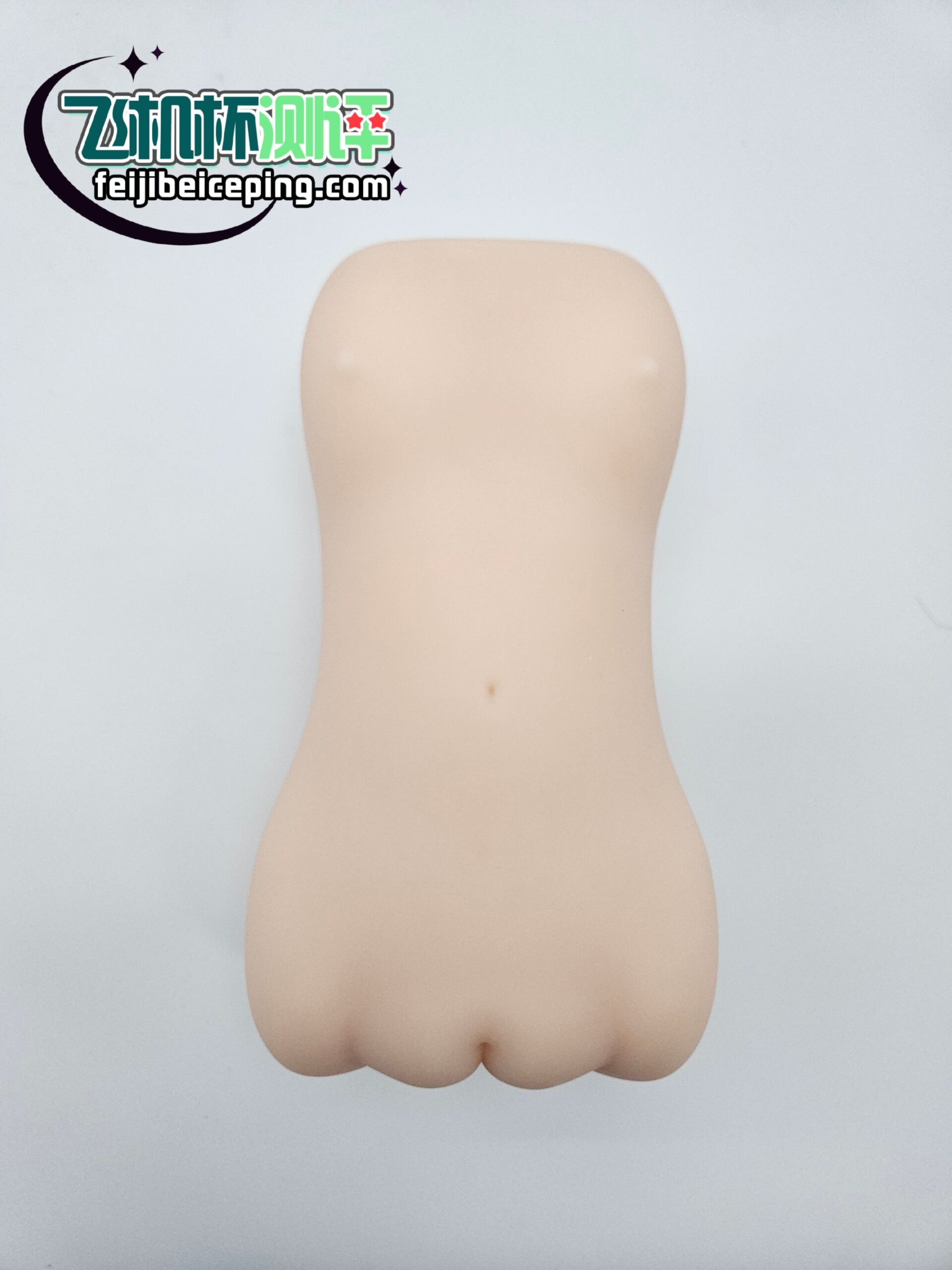 GXP邻家妹仆二代飞机杯测评