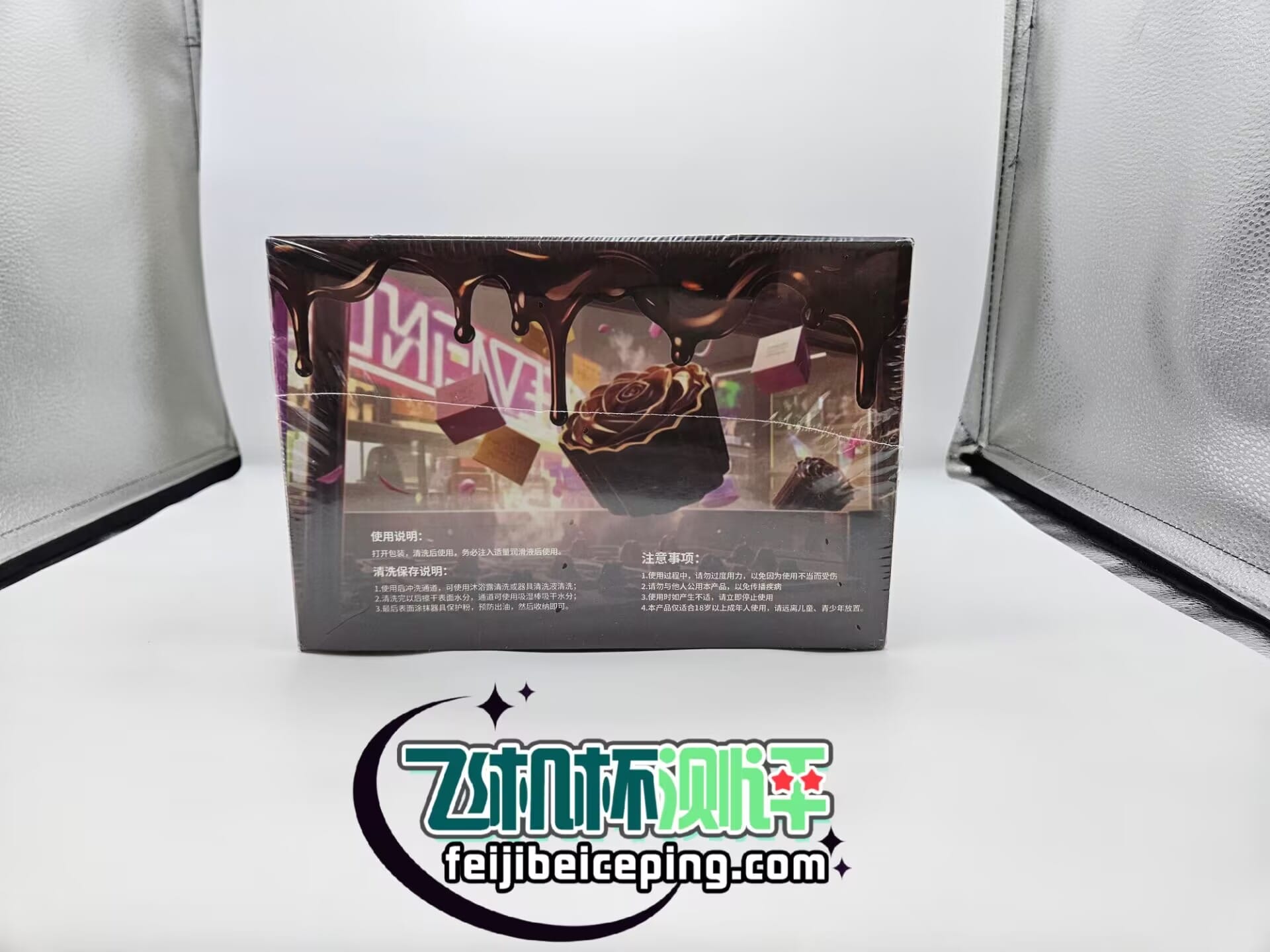 COC可可狼姬飞机杯测评