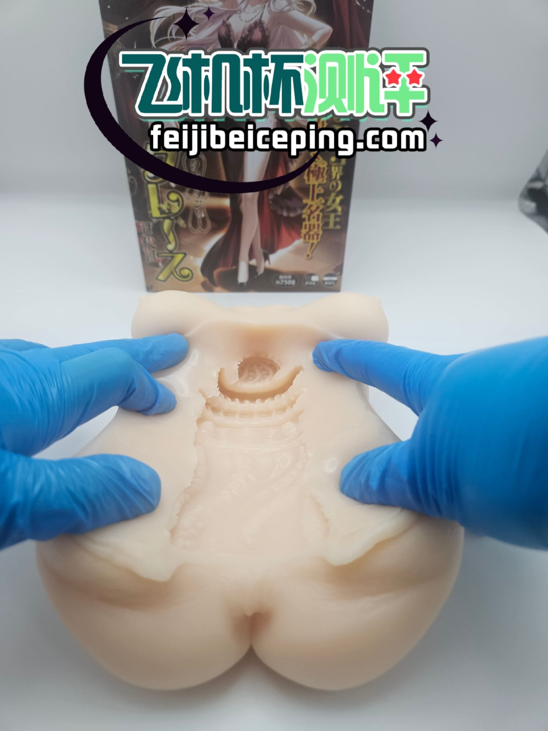 GXP格蕾丝二代飞机杯测评