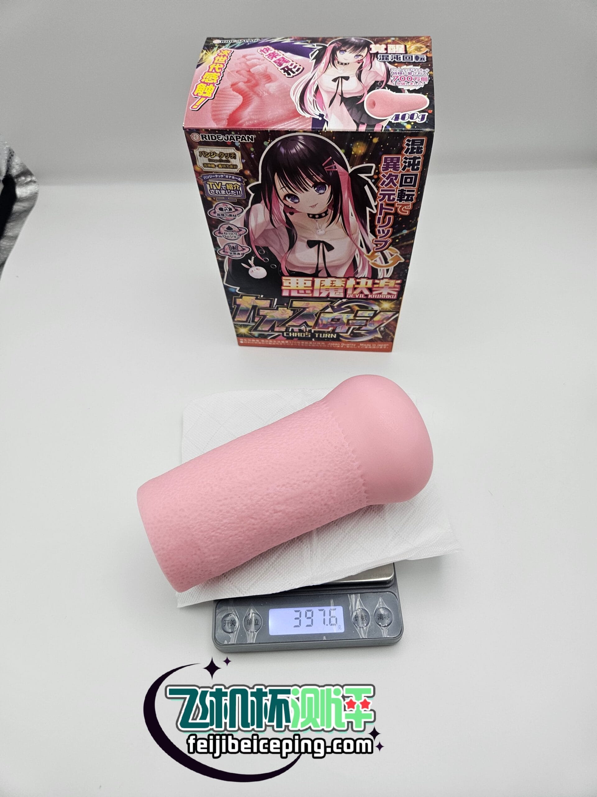 ride japan恶魔快乐飞机杯测评(粉色软款)