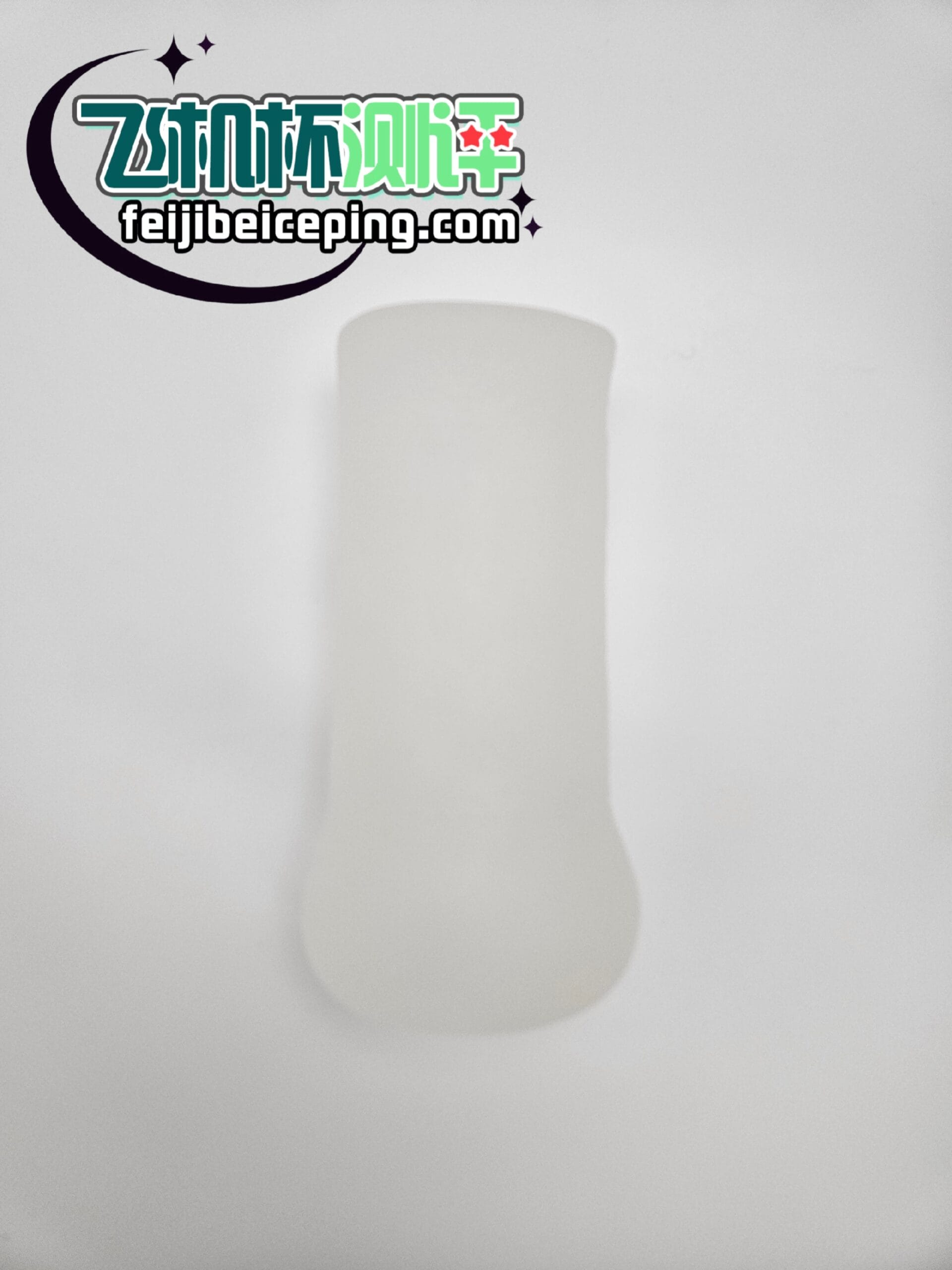 ride japan恶魔快乐飞机杯测评（透明硬款）