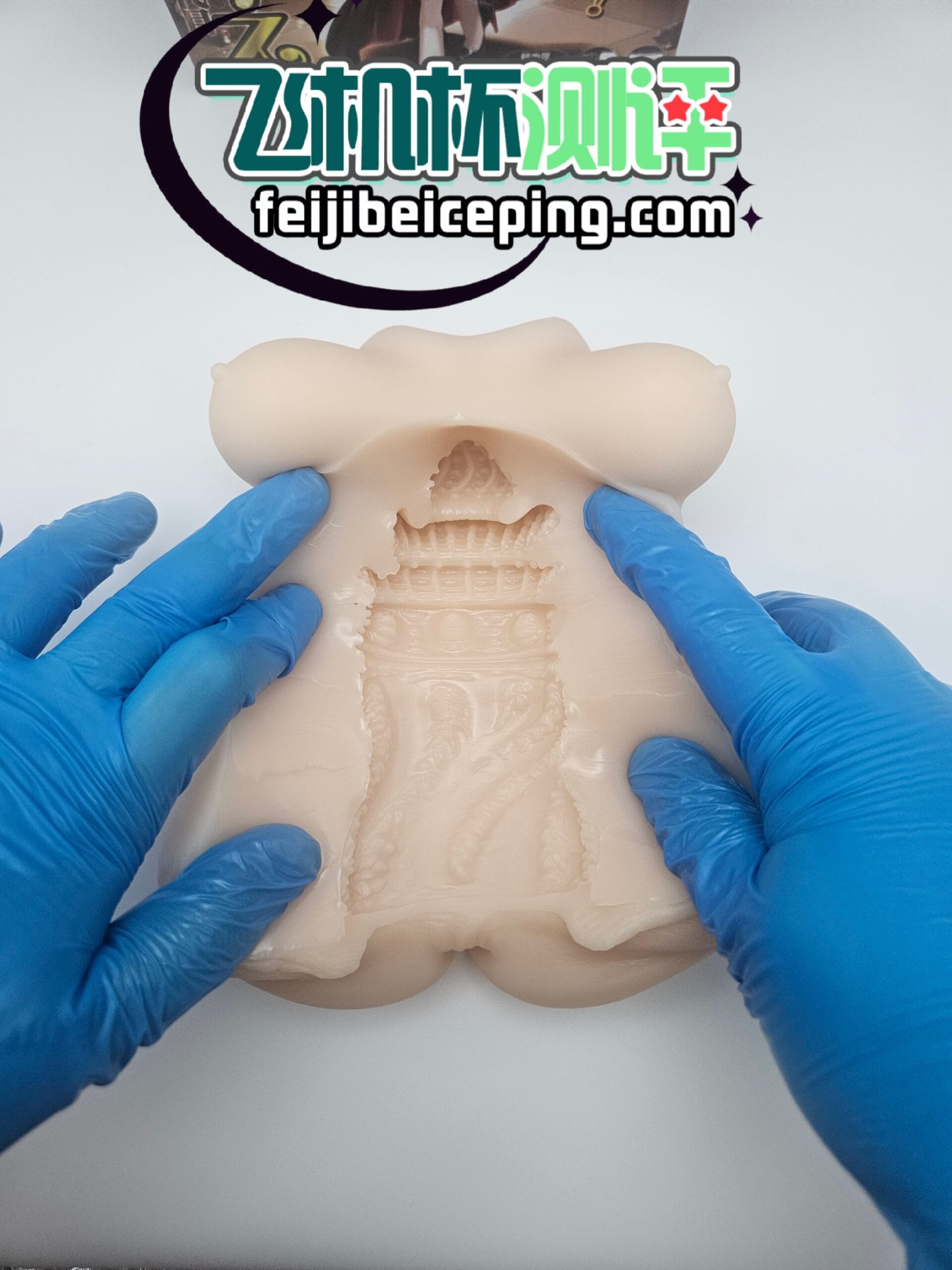 GXP格蕾丝二代飞机杯测评