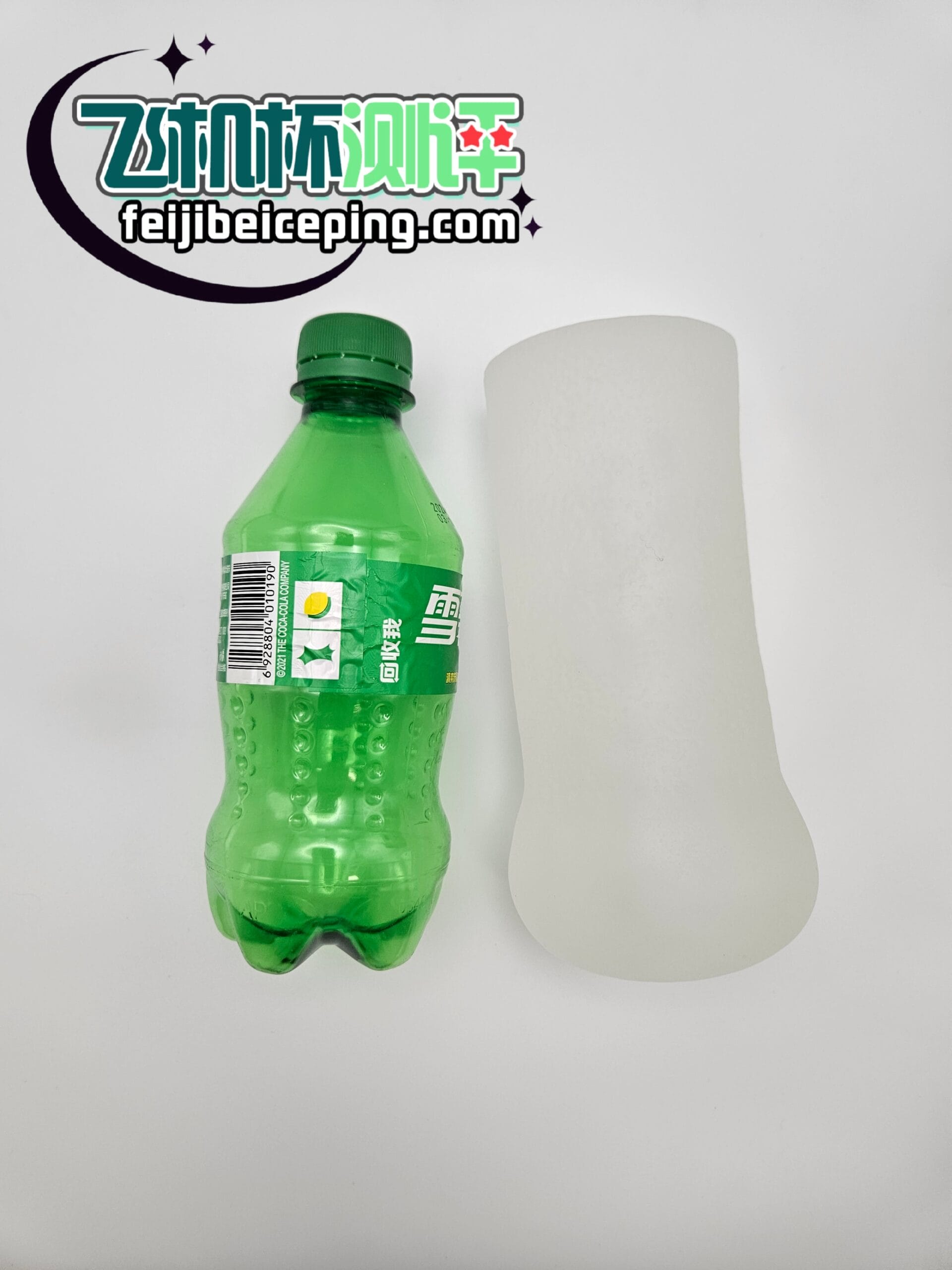 ride japan恶魔快乐飞机杯测评（透明硬款）