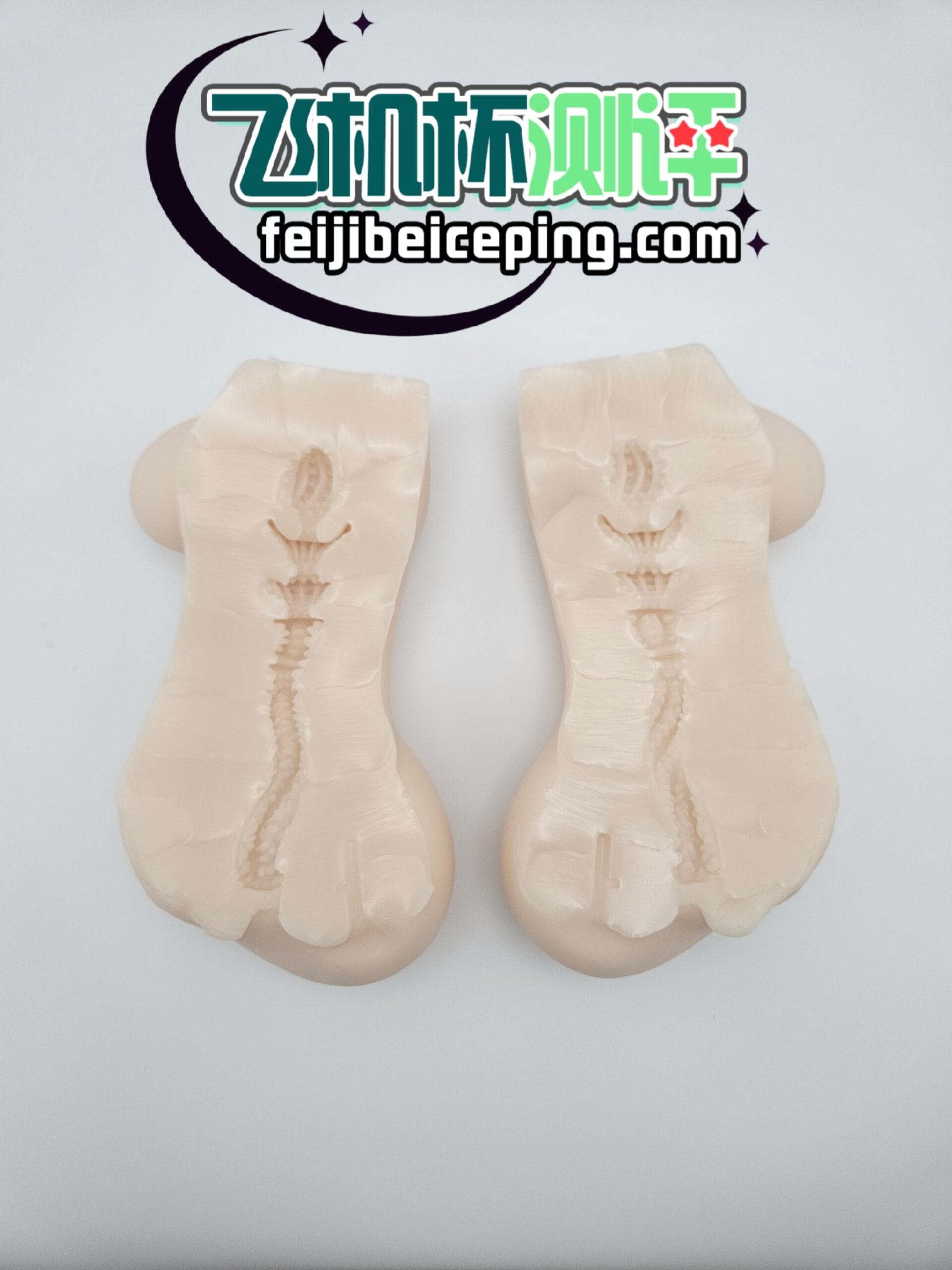 GXP格蕾丝二代飞机杯测评