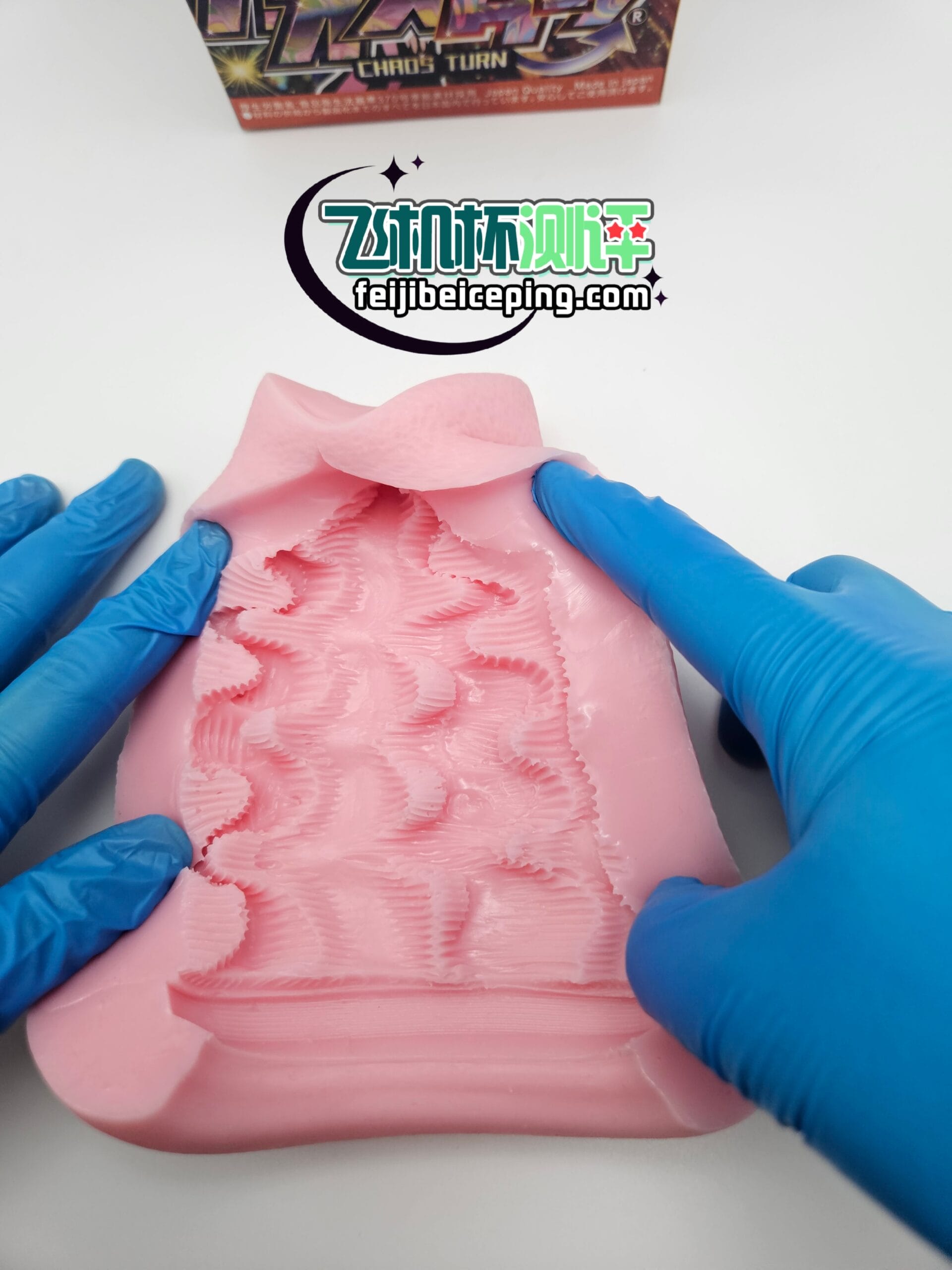 ride japan恶魔快乐飞机杯测评(粉色软款)