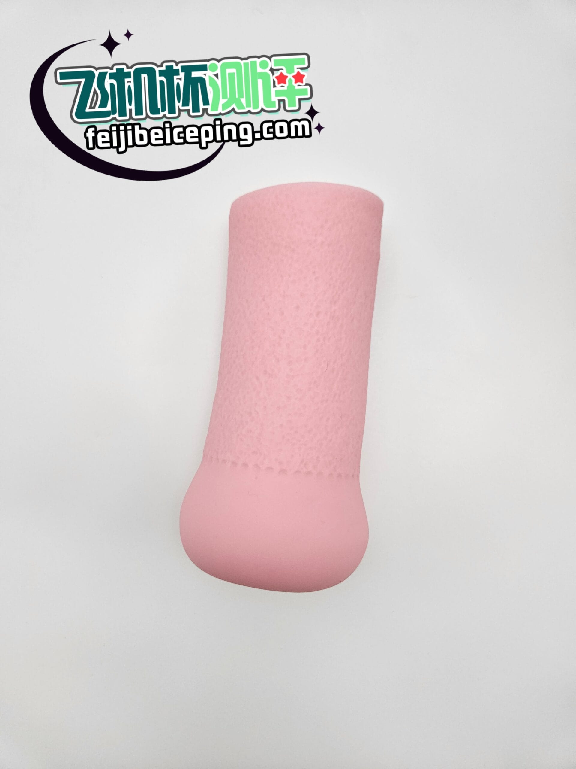 ride japan恶魔快乐飞机杯测评(粉色软款)