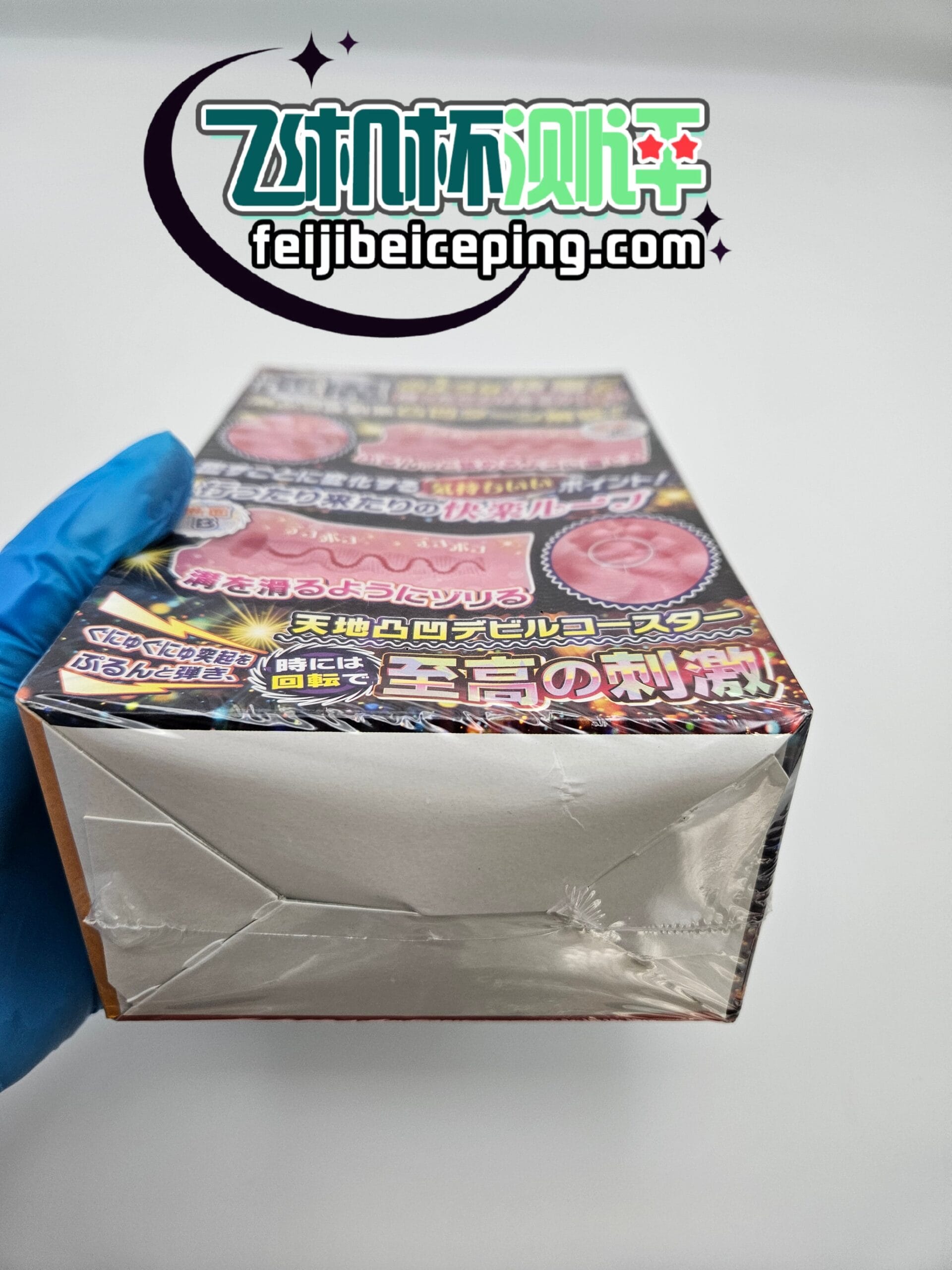 ride japan恶魔快乐飞机杯测评(粉色软款)