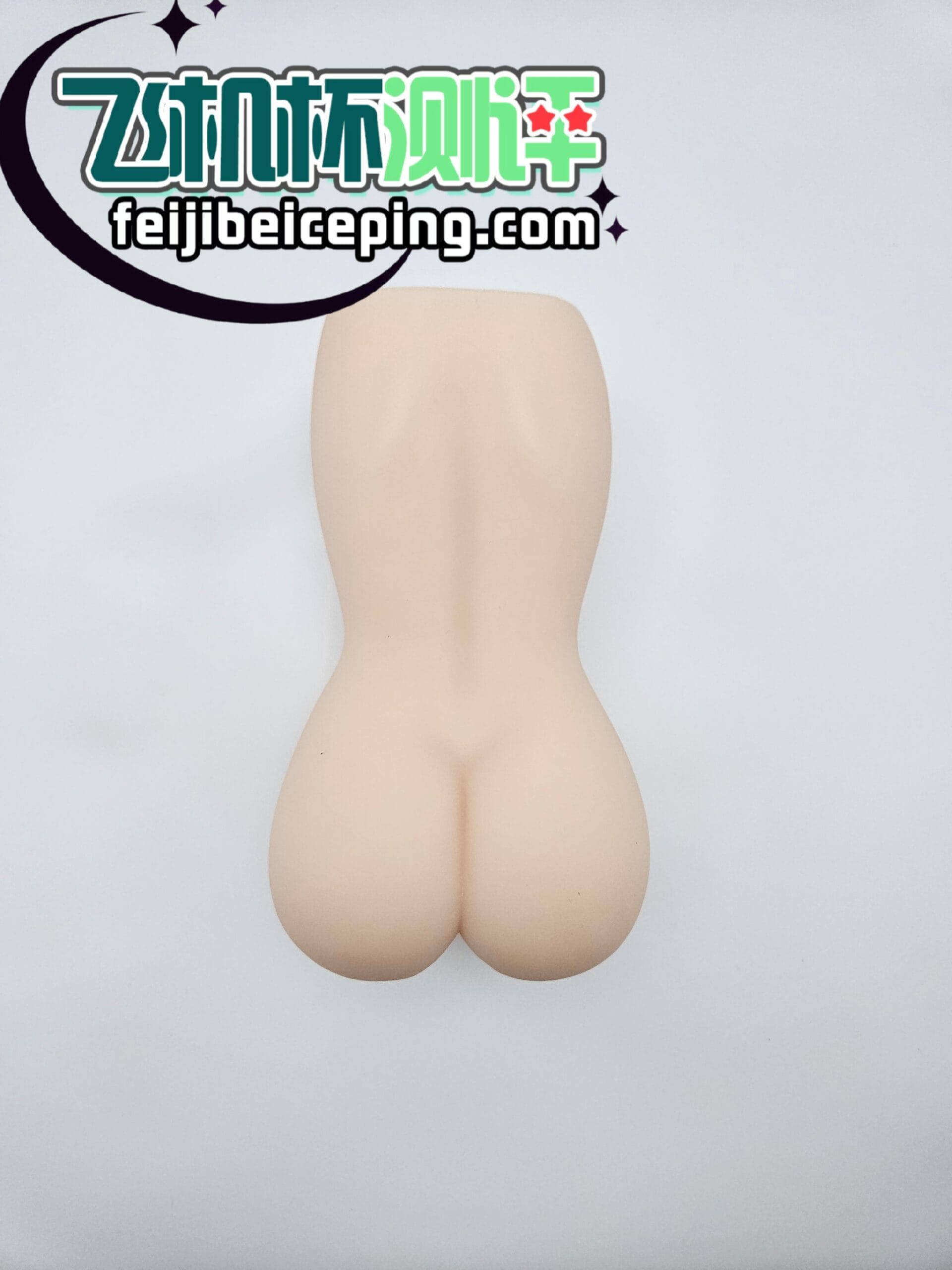 GXP格蕾丝二代飞机杯测评