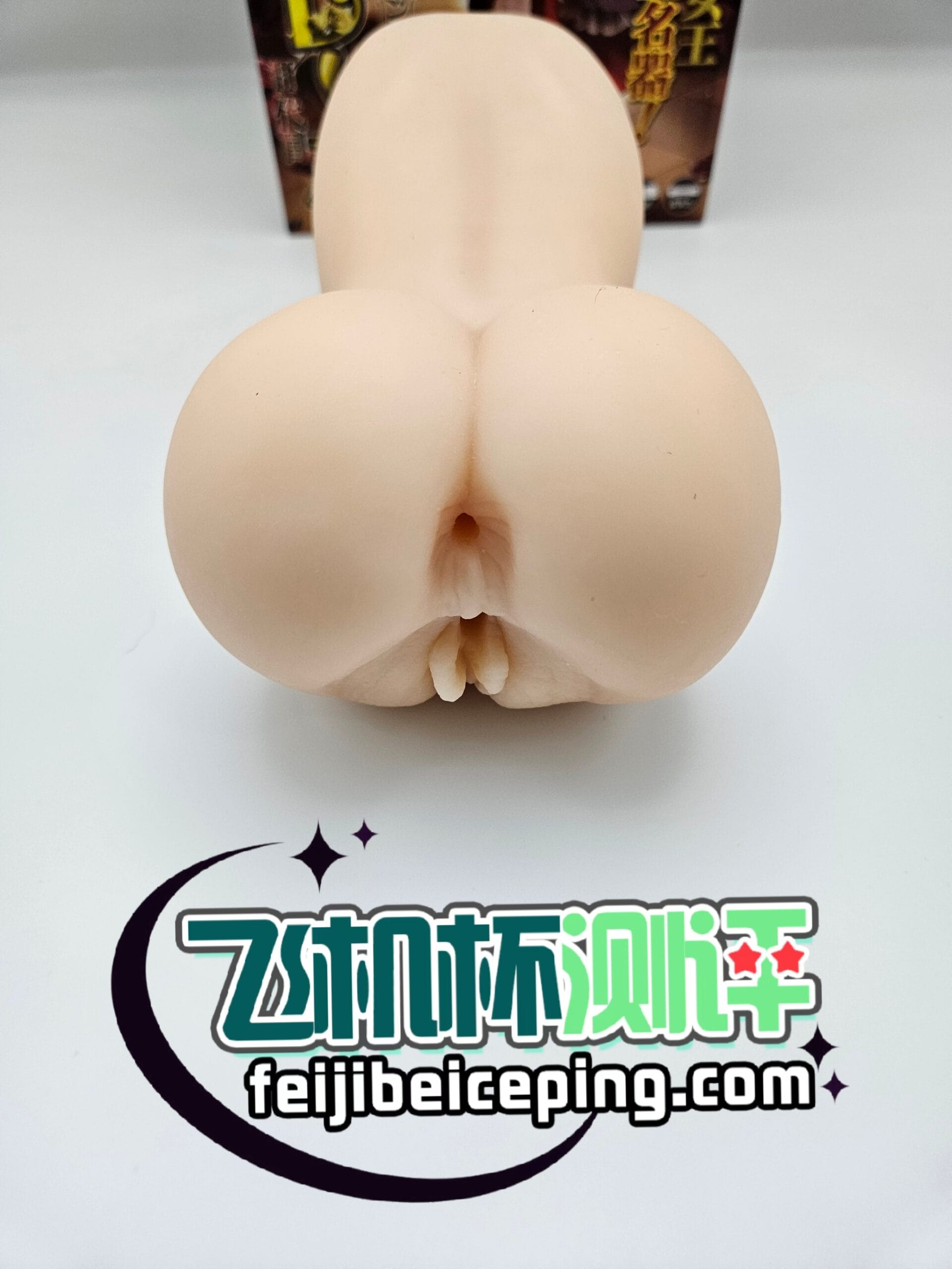 GXP格蕾丝二代飞机杯测评