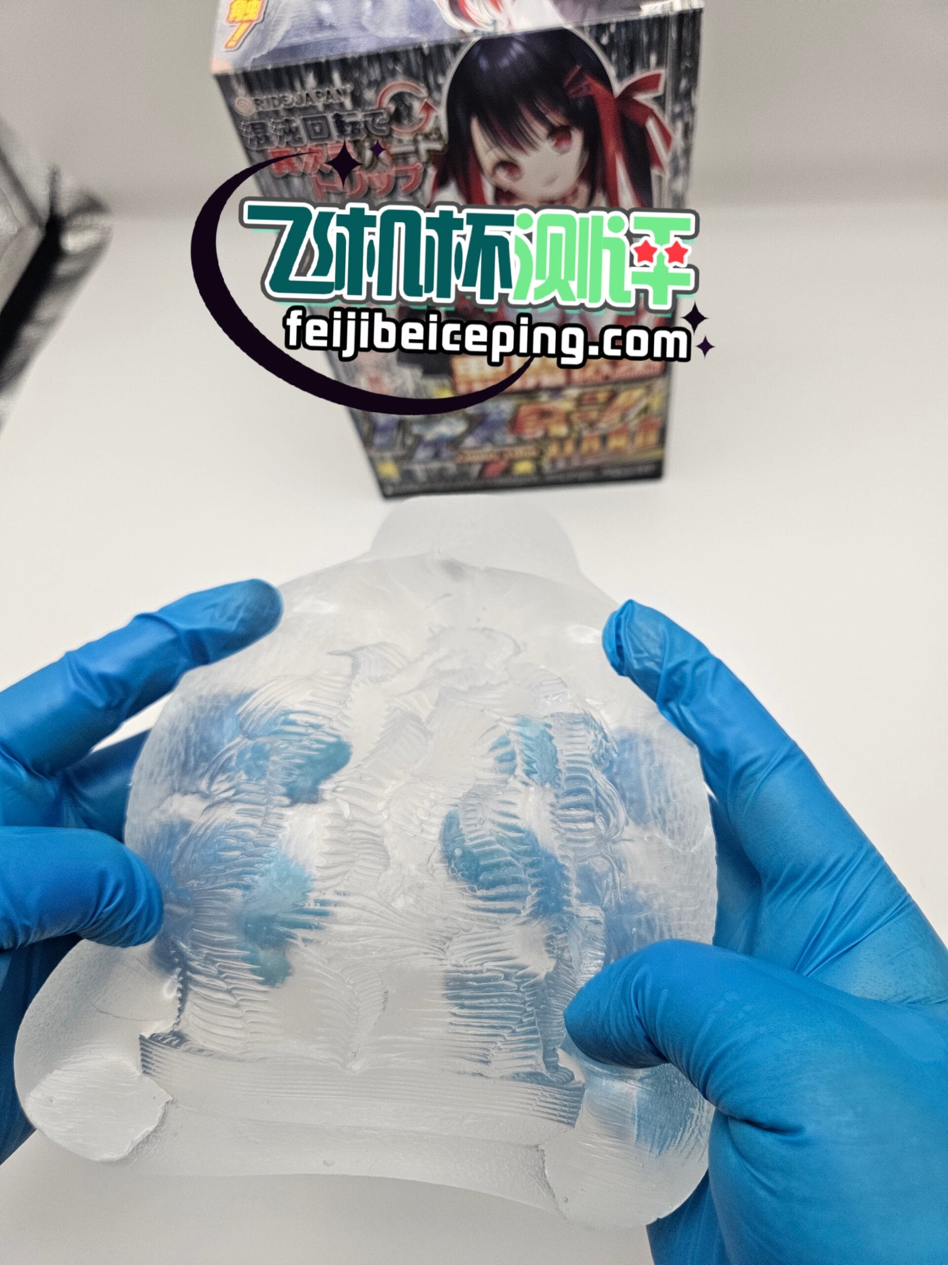 ride japan恶魔快乐飞机杯测评（透明硬款）