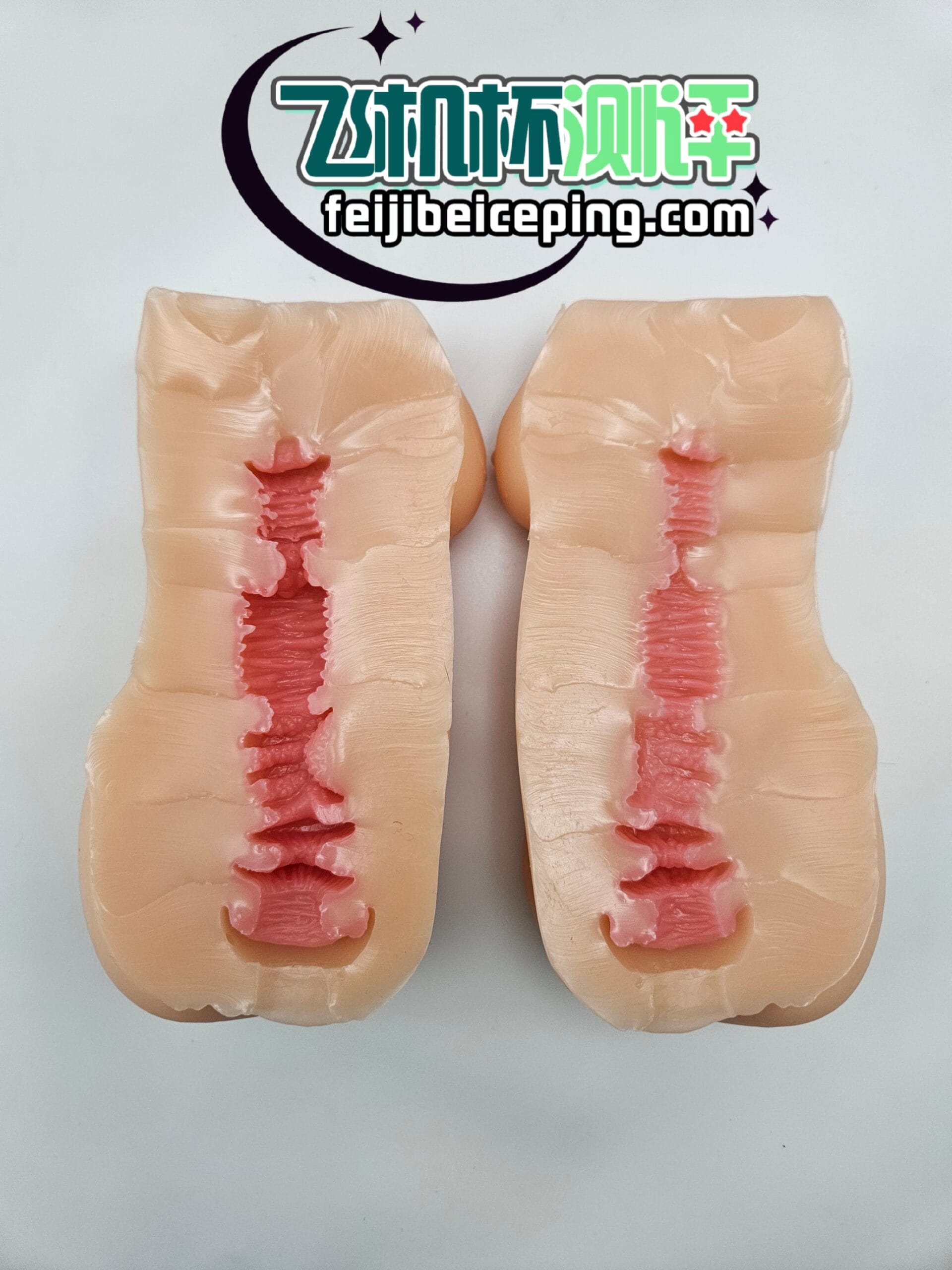 HMAX纯情乙女一代飞机杯测评